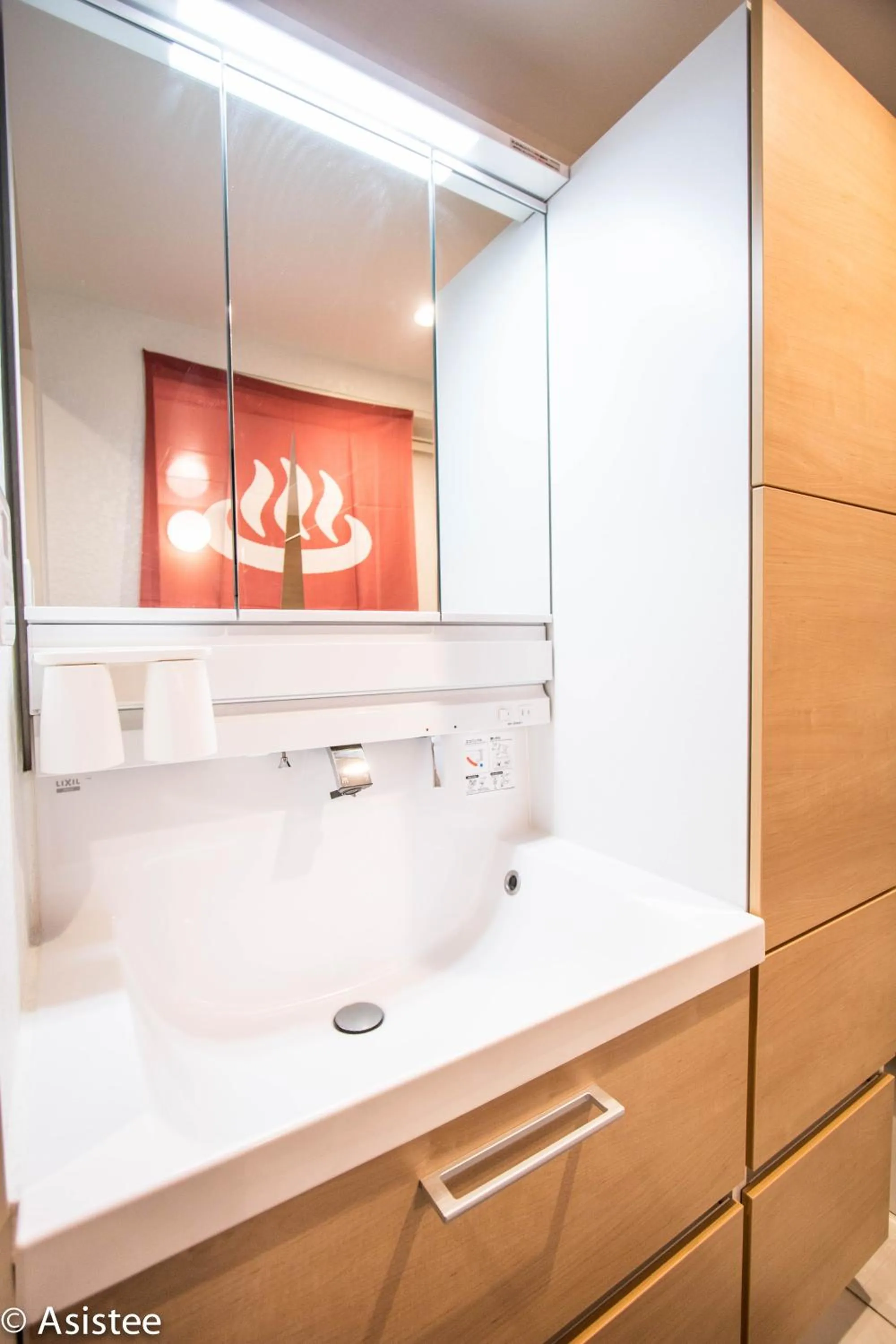 Bathroom in Modern Machiya-Babacho