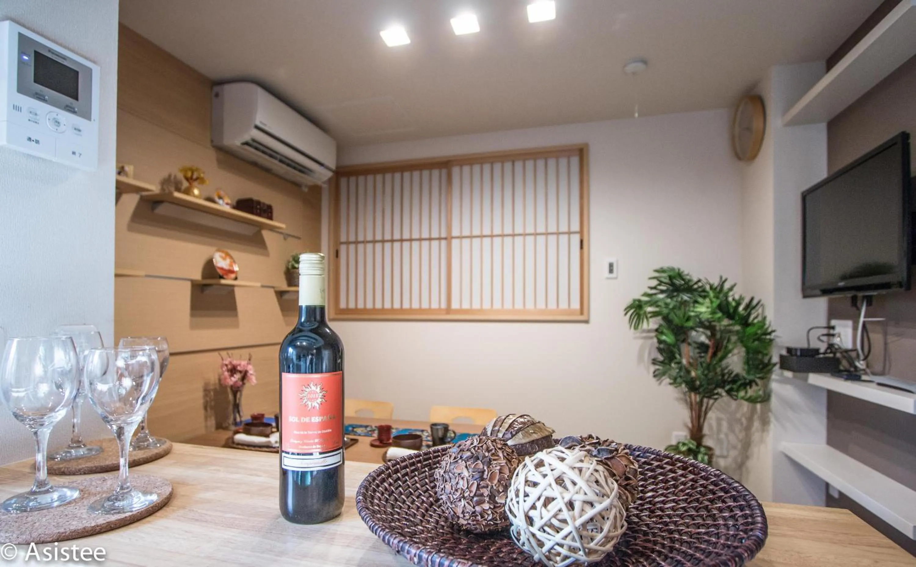 Modern Machiya-Babacho