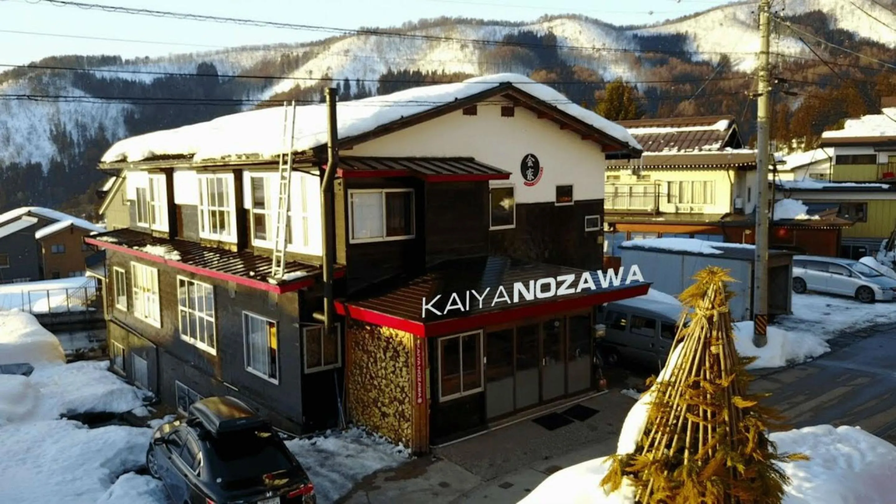 Bird's eye view in Kaiya Nozawa