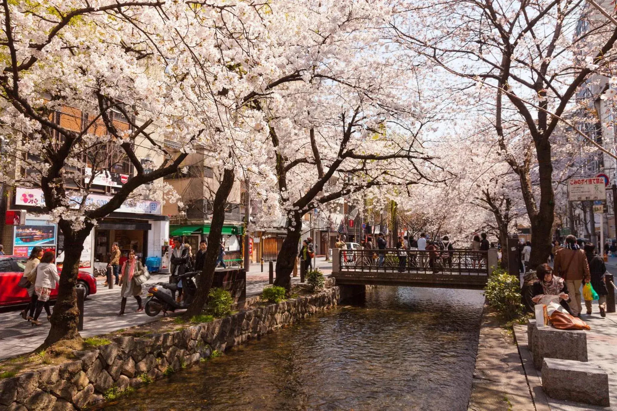 Restaurant/places to eat in Kyoto Riverview House Kyoraku Restaurant/places to eat in Kyoto Riverview House Kyoraku