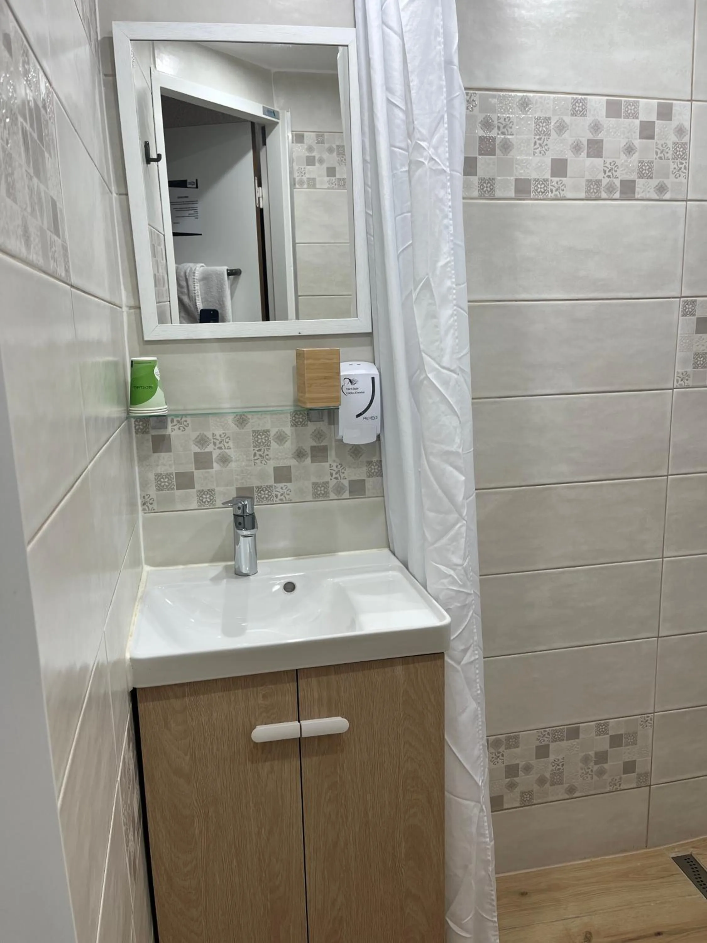 Bathroom in Brit Hotel La Bonne Etape