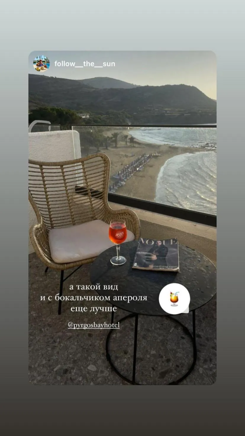 Balcony/Terrace in E.J. Pyrgos Bay Hotel