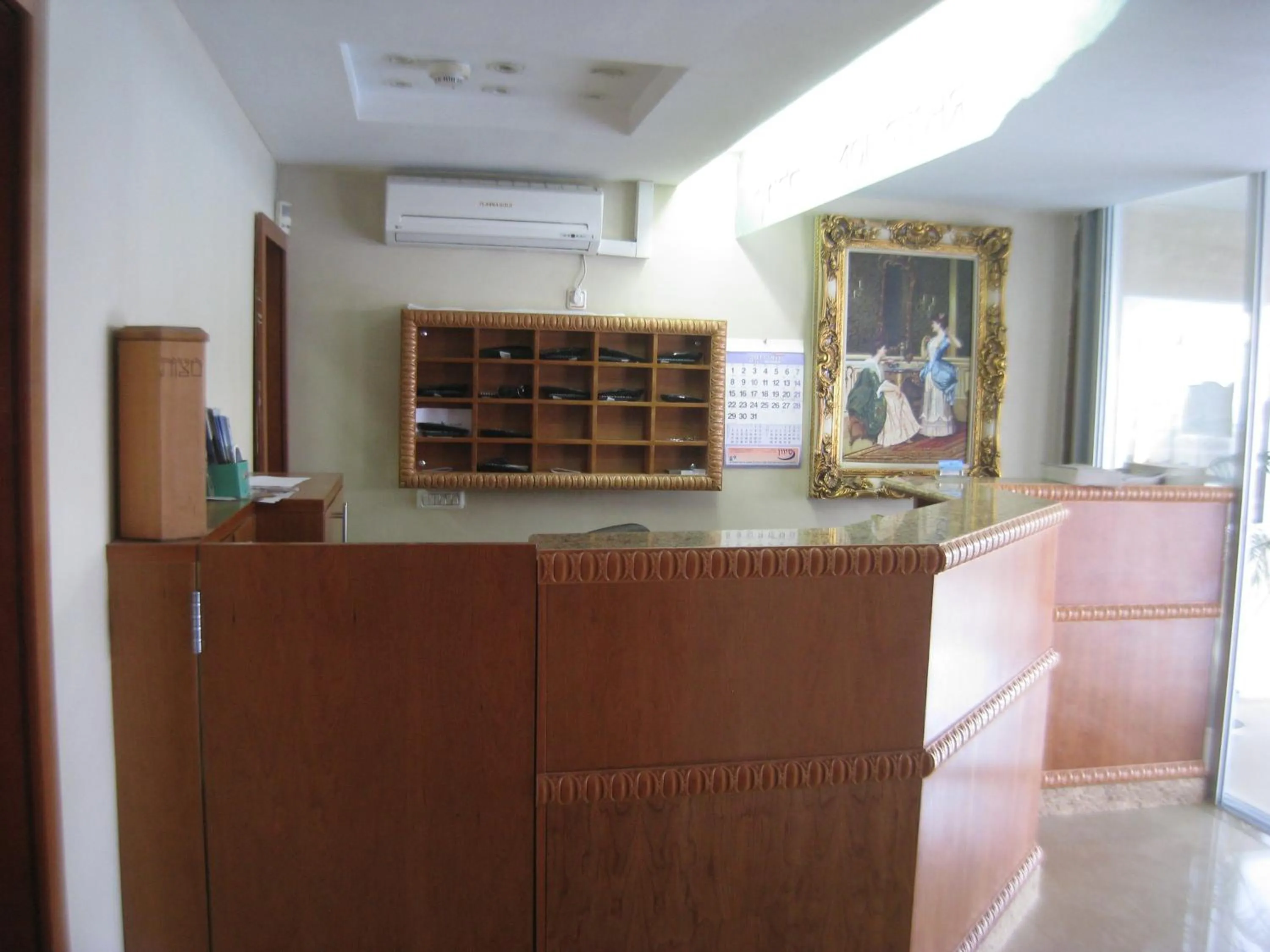 Lobby or reception in Hotel Suites Bat Yam