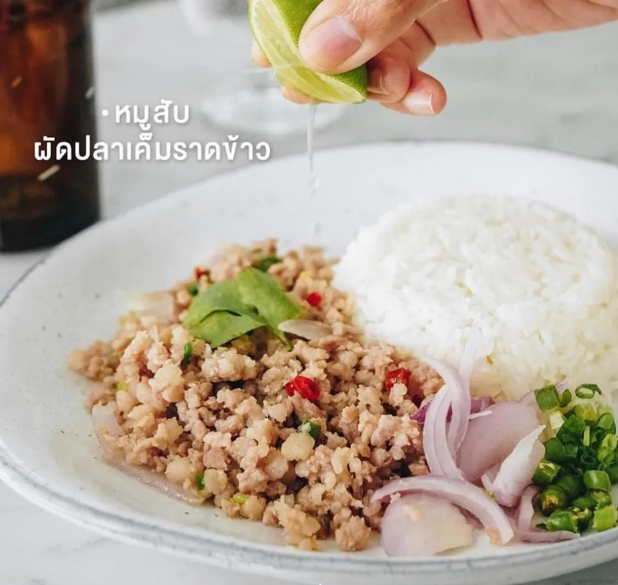 Restaurant/places to eat in The Pattern Boutique Hotel