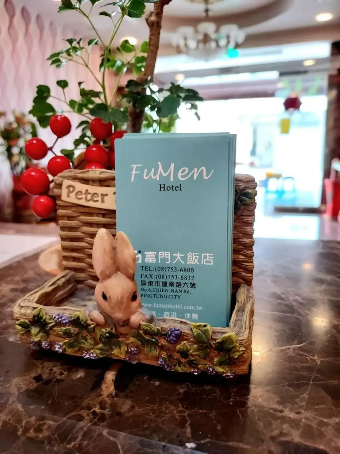 Fu Men Hotel Fu Men Hotel