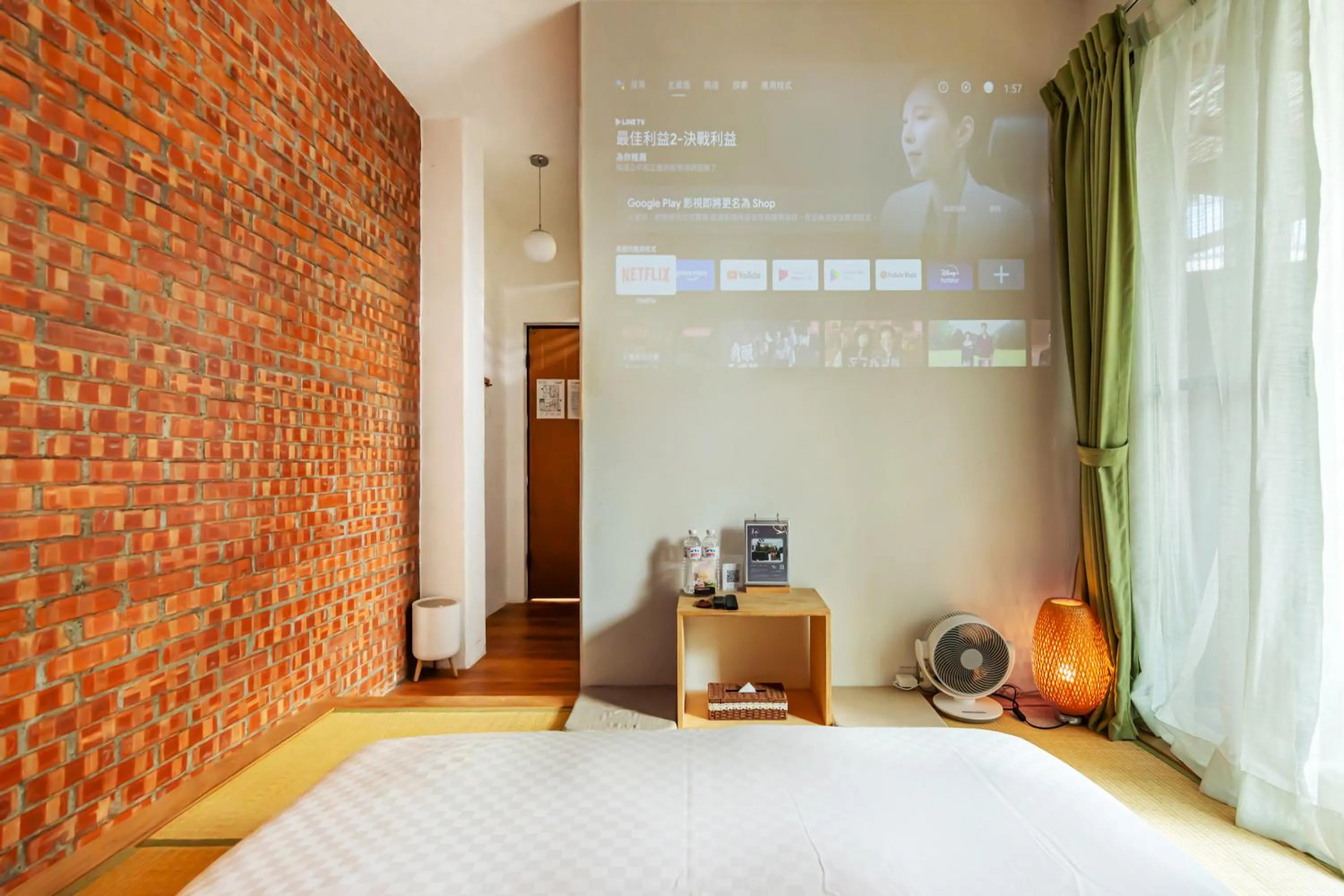 Photo of the whole room, Bed in IsShoNi house