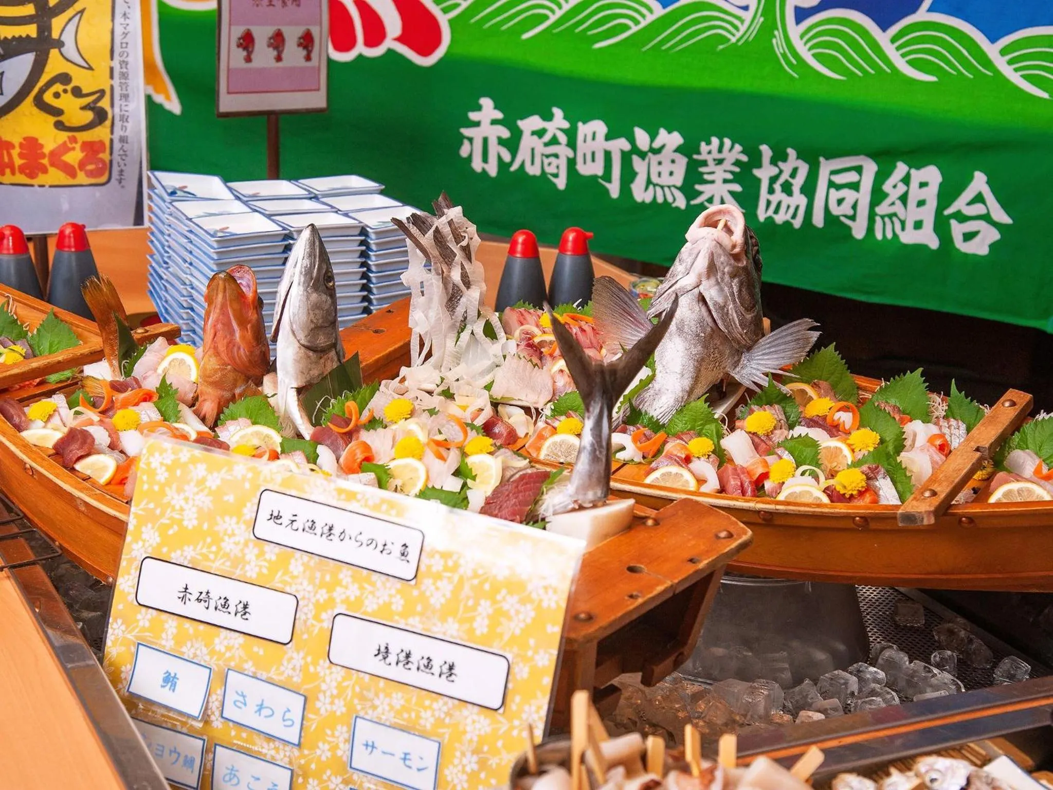 Food in Misasa Royal Hotel