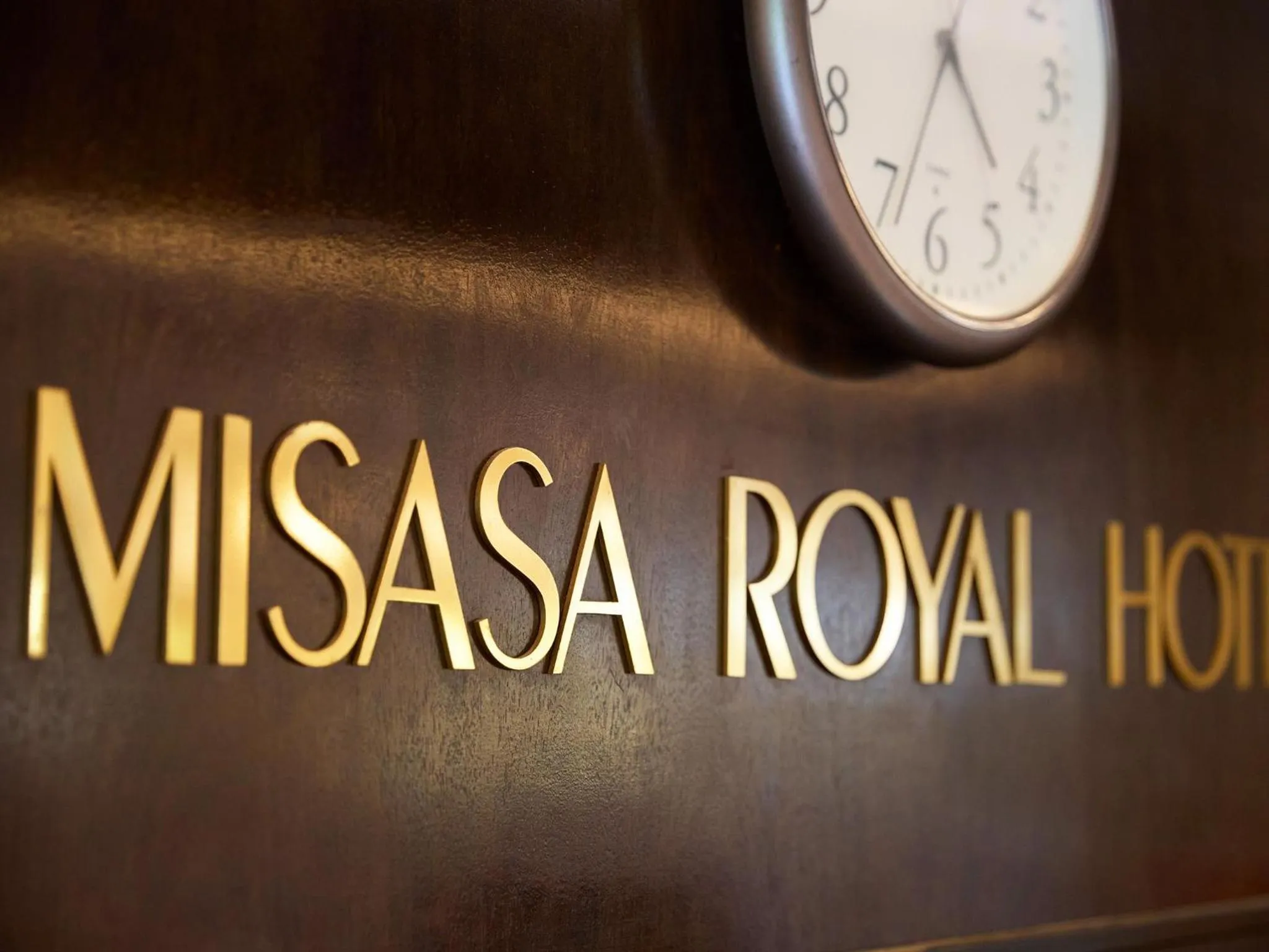 Lobby or reception in Misasa Royal Hotel