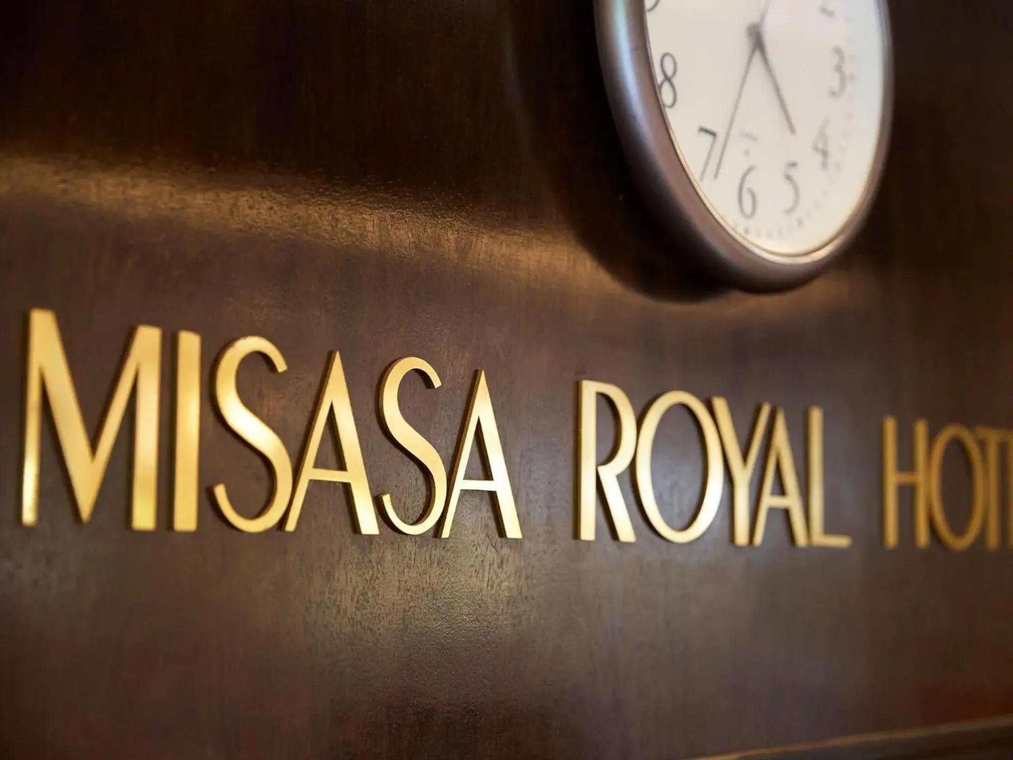 Lobby or reception in Misasa Royal Hotel Lobby or reception in Misasa Royal Hotel