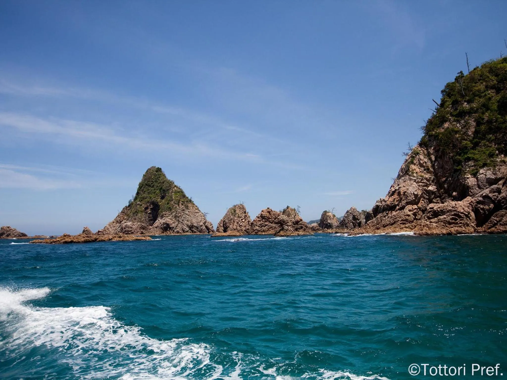 Nearby landmark in Misasa Royal Hotel