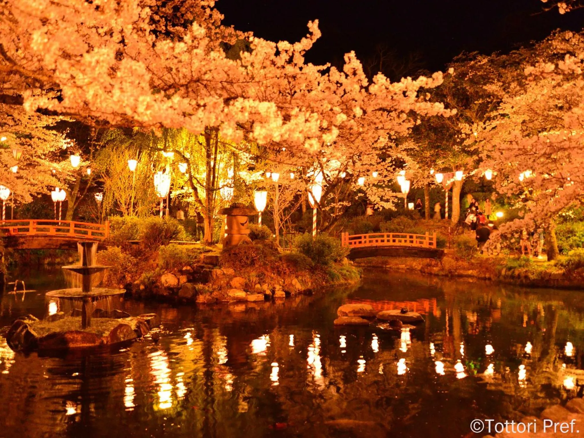Nearby landmark in Misasa Royal Hotel