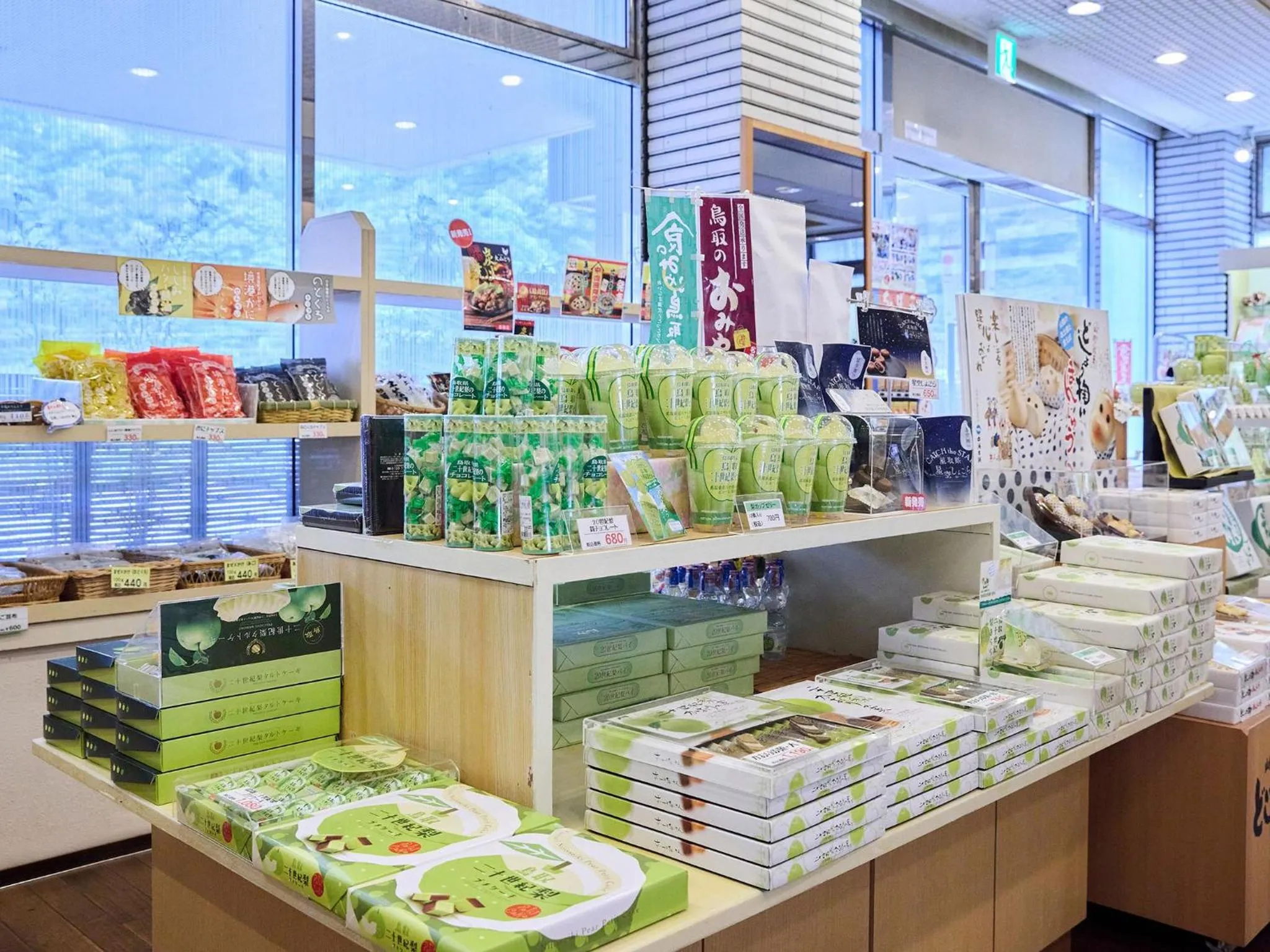 Area and facilities in Misasa Royal Hotel