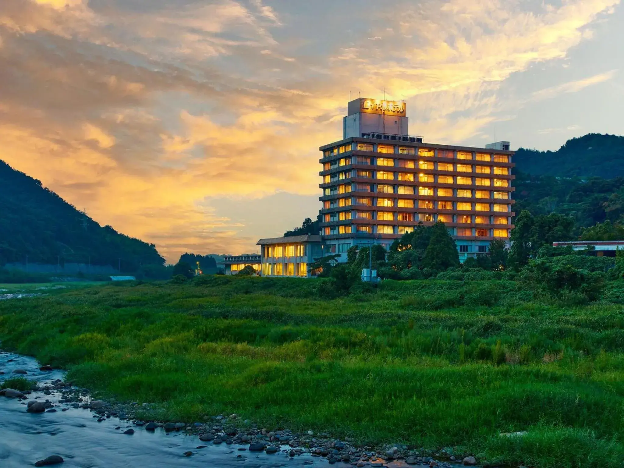 Property building in Misasa Royal Hotel Property building in Misasa Royal Hotel