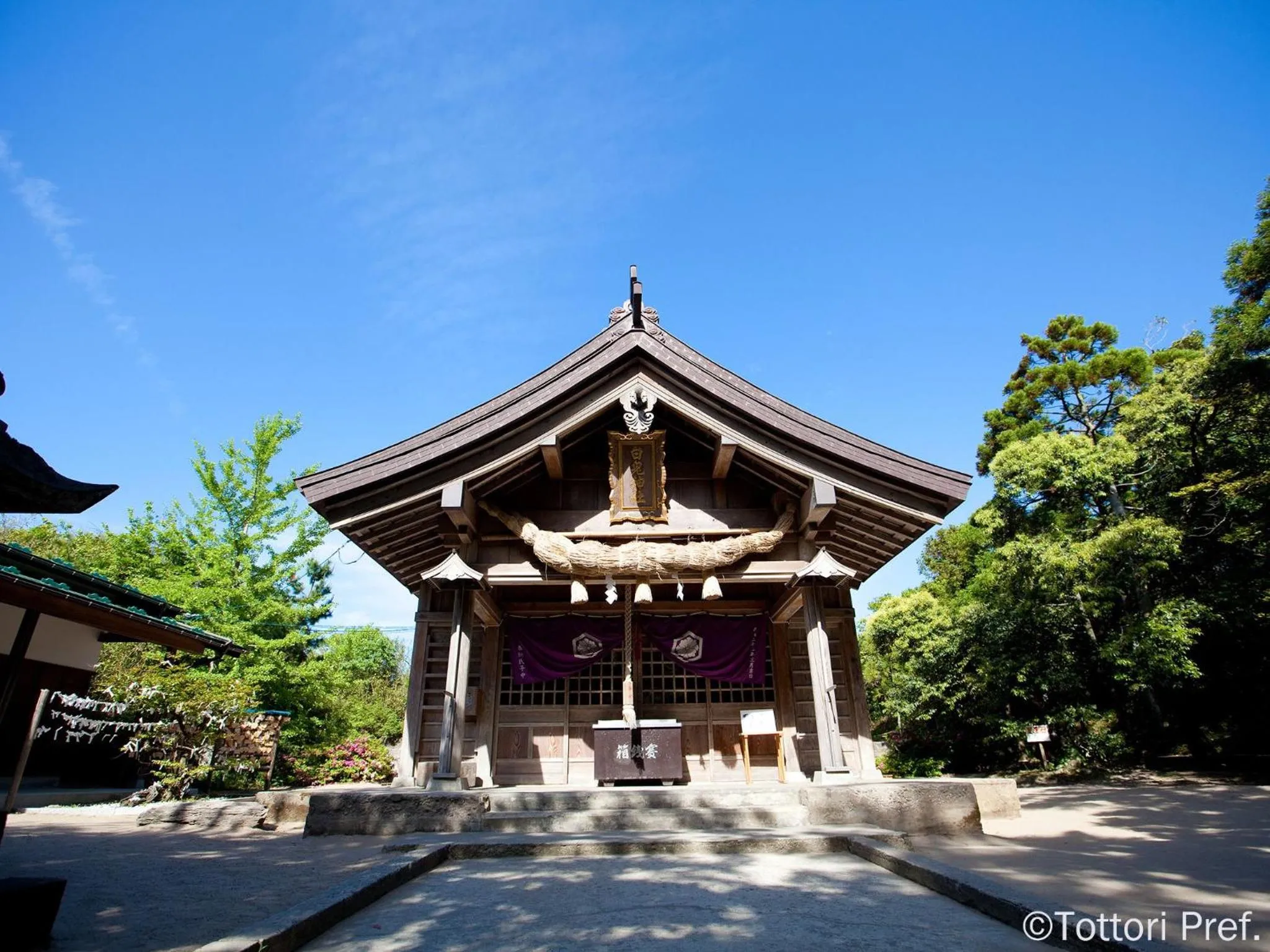 Nearby landmark in Misasa Royal Hotel