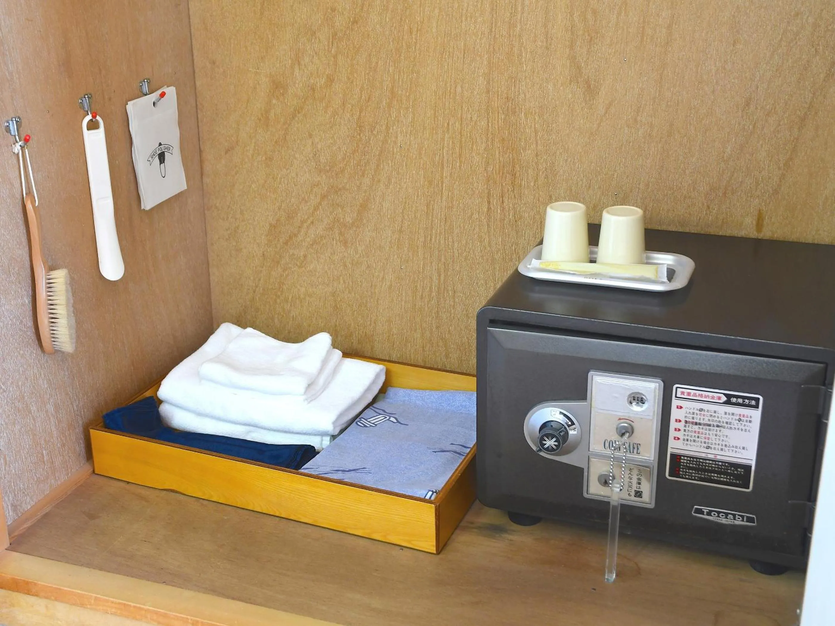 Photo of the whole room in Hotel Nankaiso