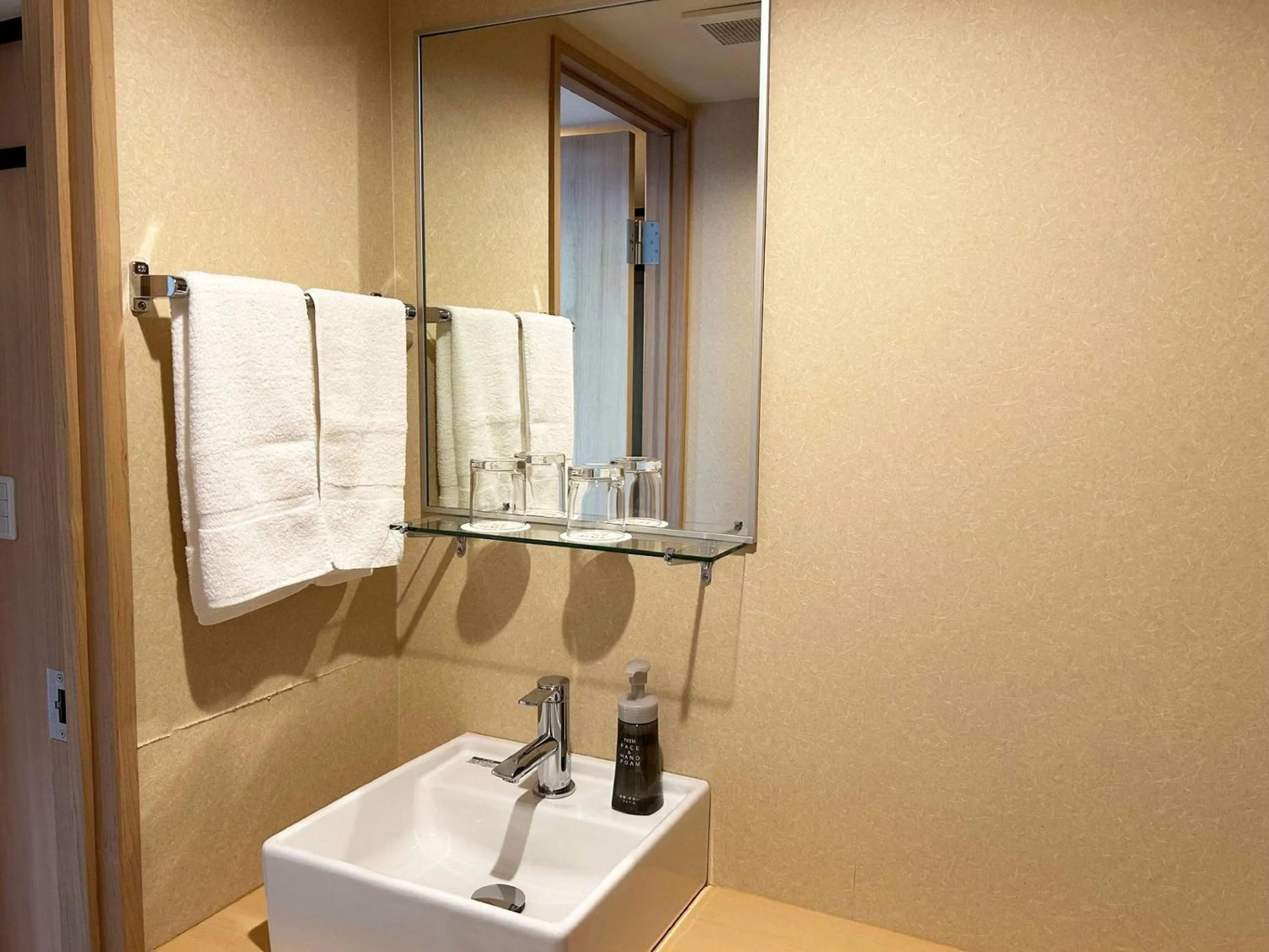 Shower in Heian No Mori Kyoto