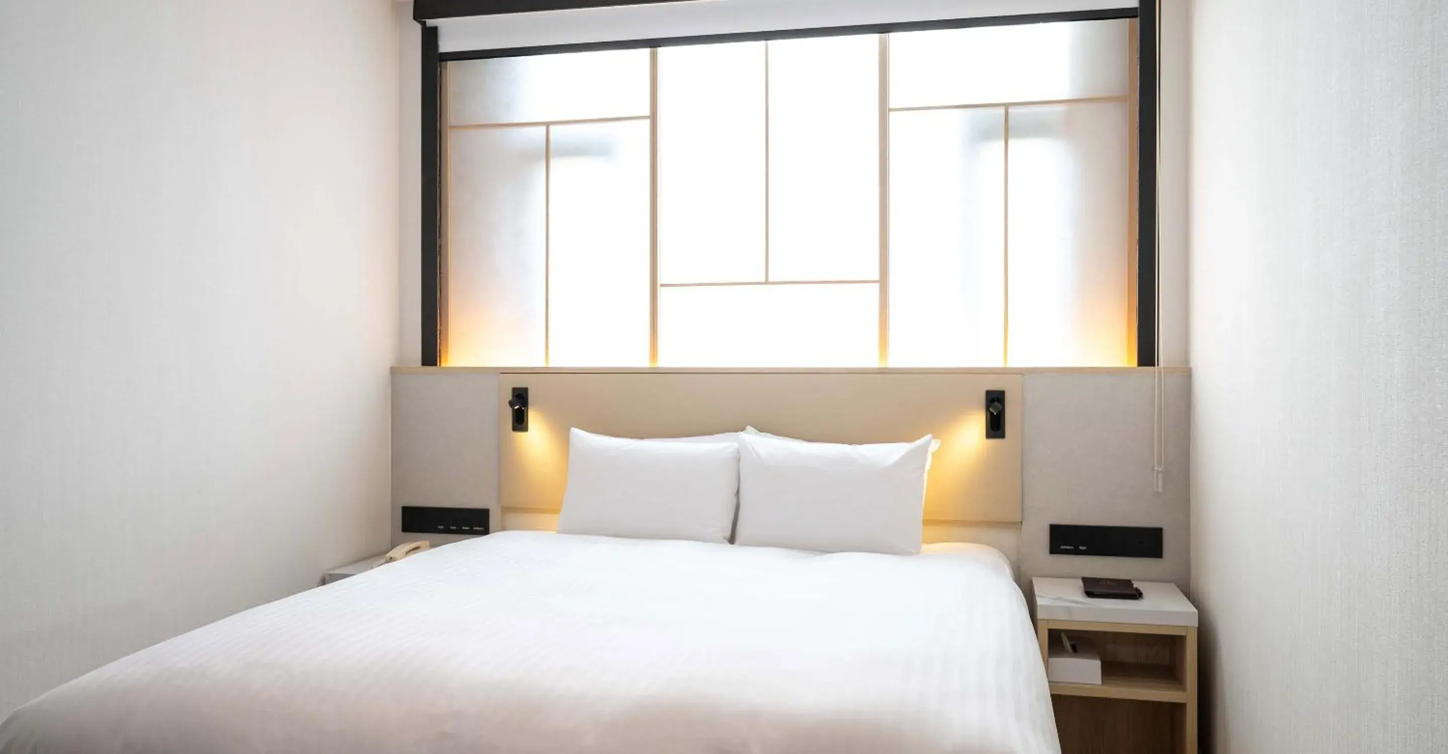 Photo of the whole room, Bed in Heian No Mori Kyoto Photo of the whole room, Bed in Heian No Mori Kyoto