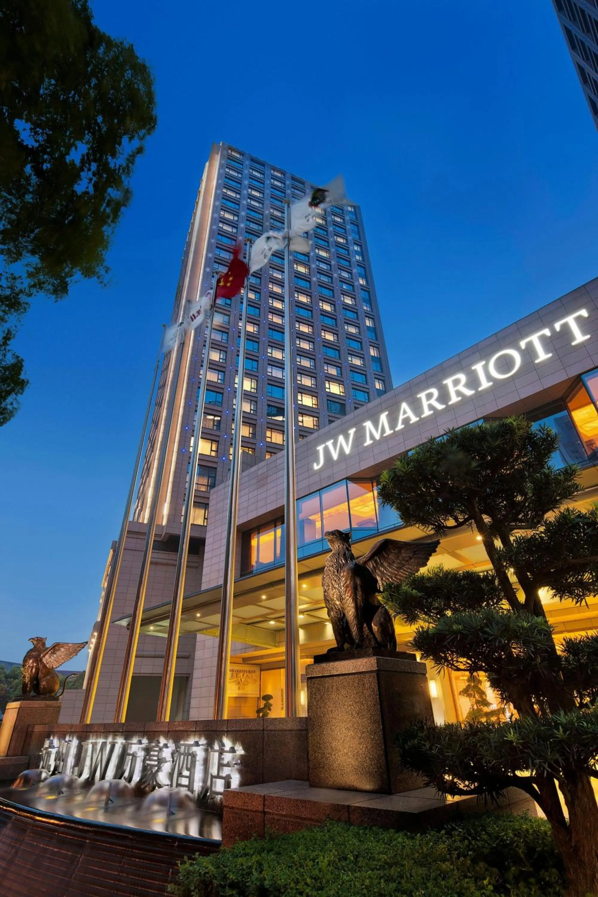 Property building in JW Marriott Hotel Hangzhou
