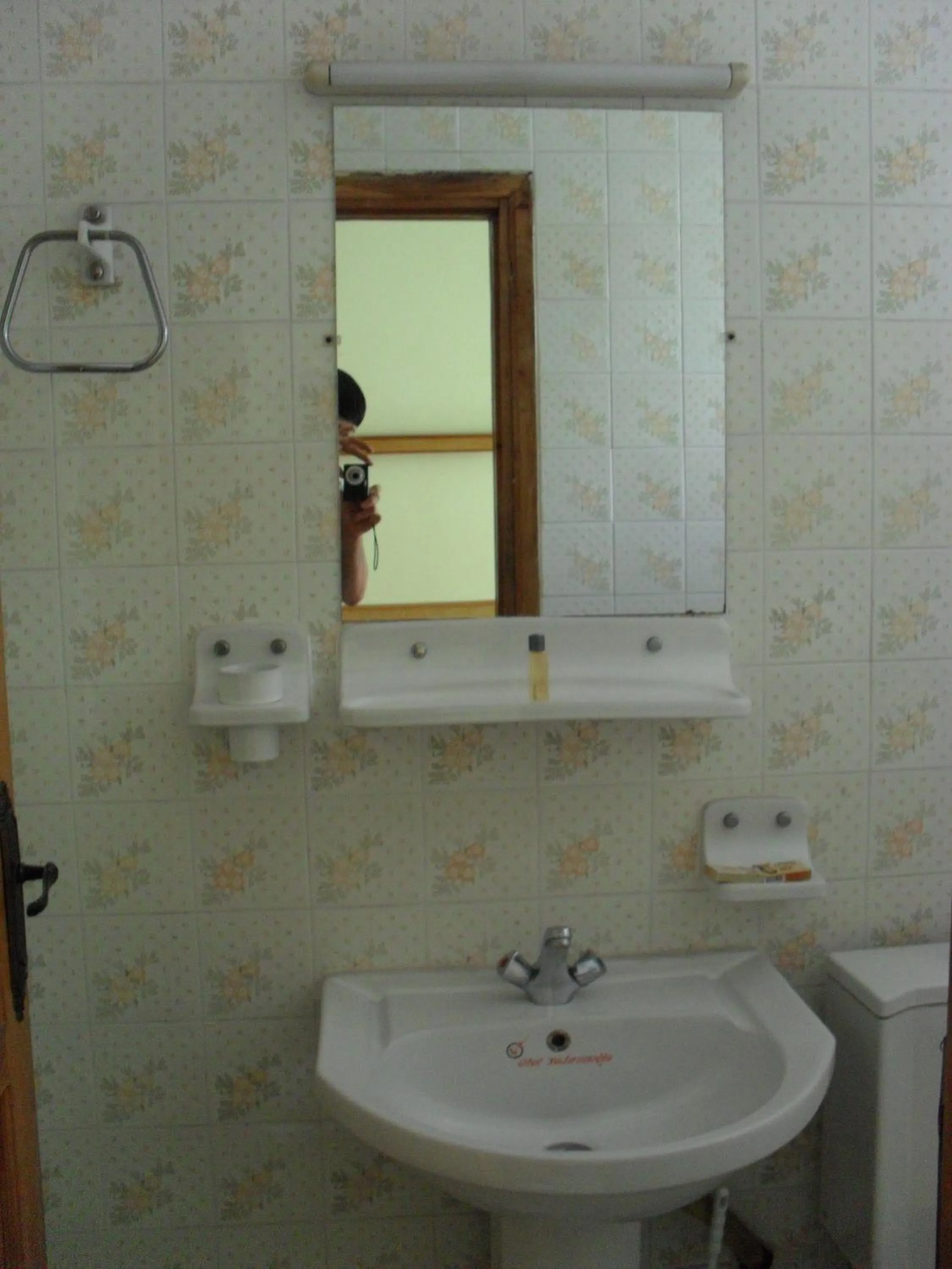Bathroom in Hotel Yildirimoglu