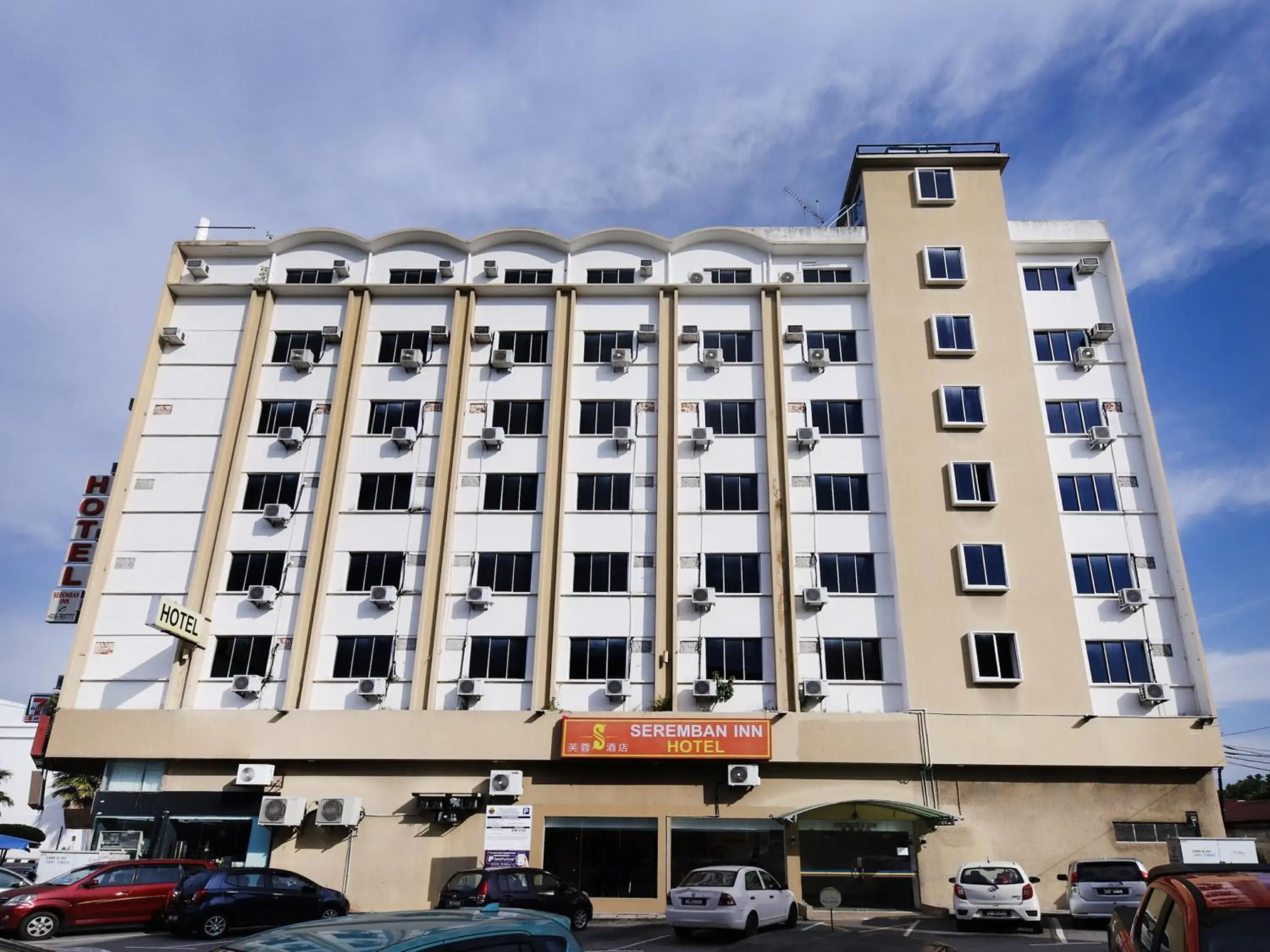 Facade/entrance in Seremban Inn Facade/entrance in Seremban Inn