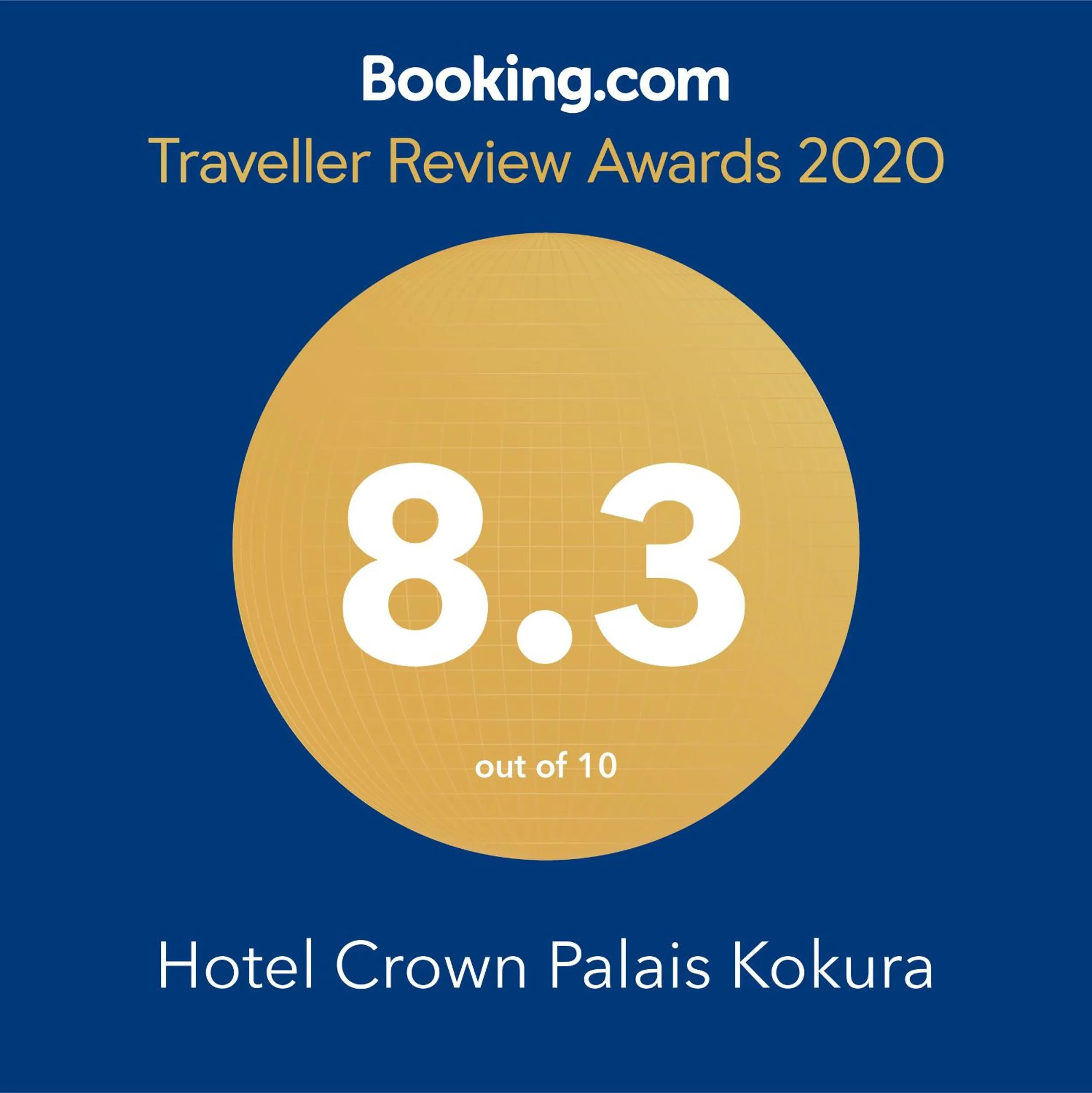 Certificate/Award in Hotel Crown Palais Kokura