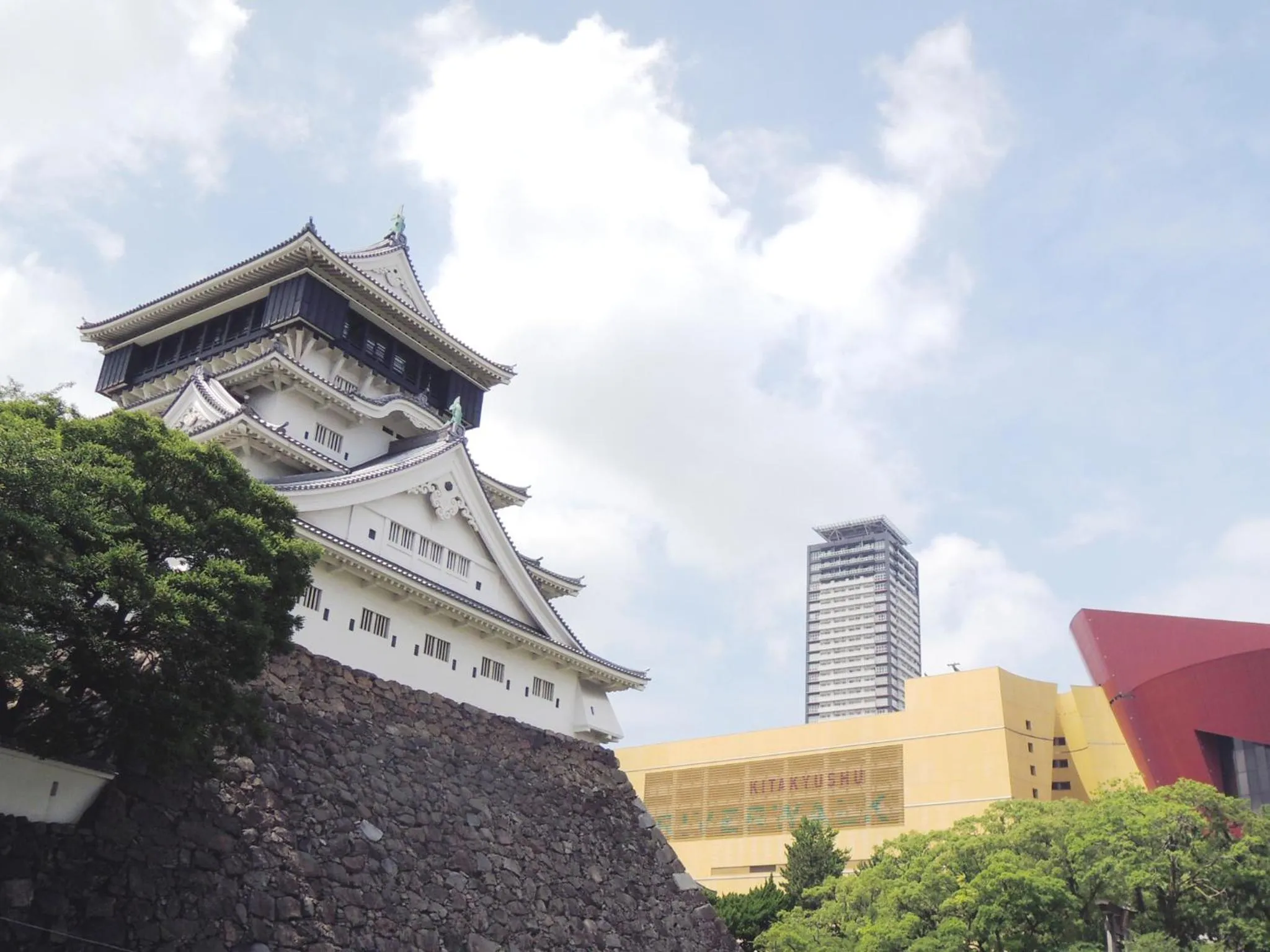 Nearby landmark in Hotel Crown Palais Kokura