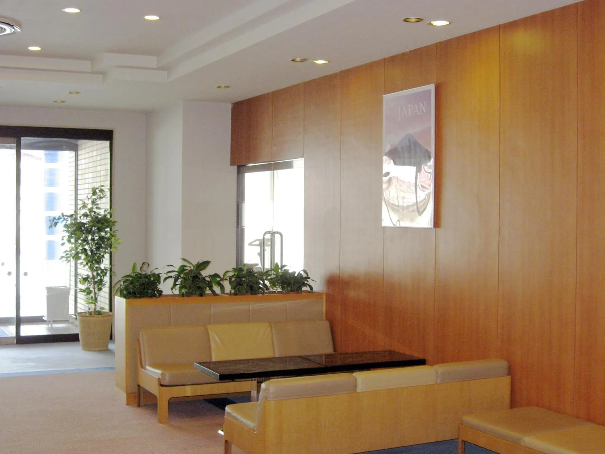 Lobby or reception in Hotel Pearl City Tendo