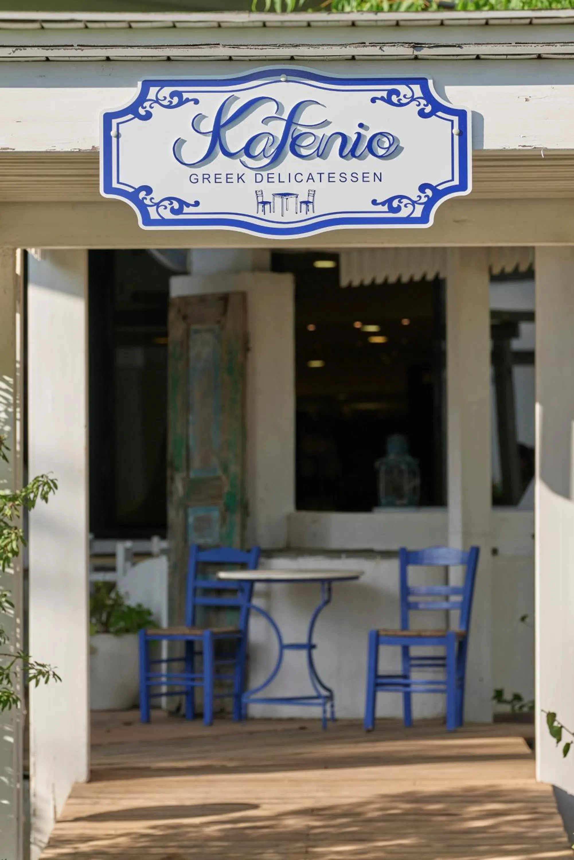 Restaurant/places to eat in Esperos Palace Resort & Spa