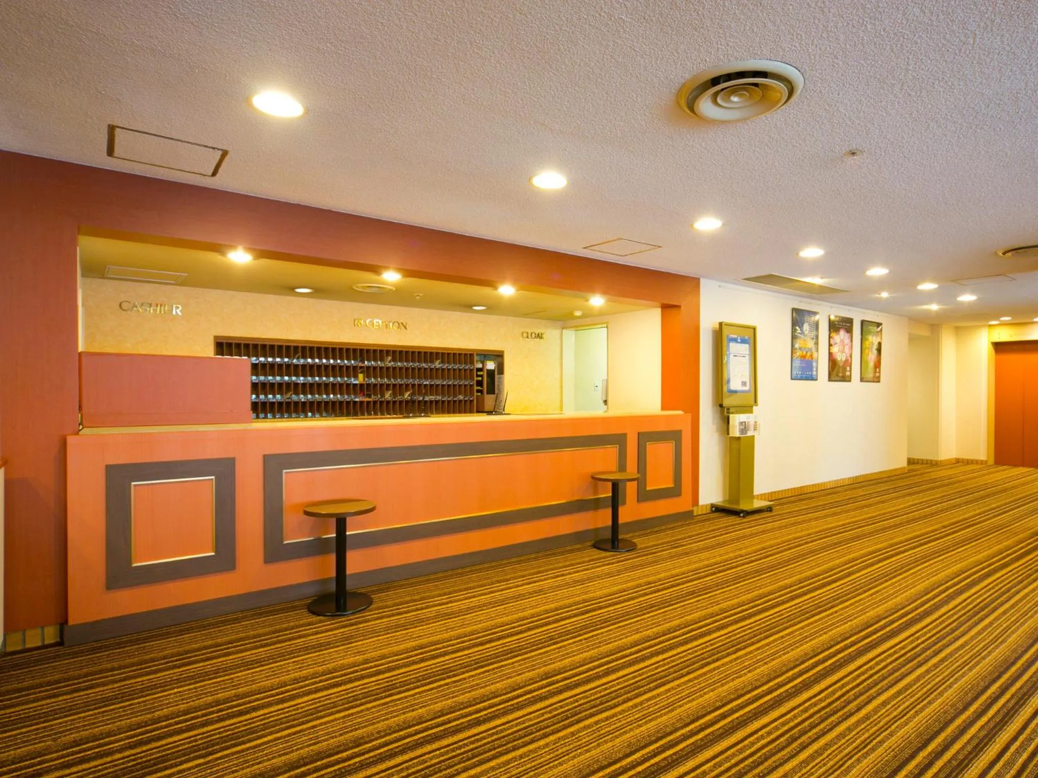 Lobby or reception in Hotel Pearl City Akita Kawabata