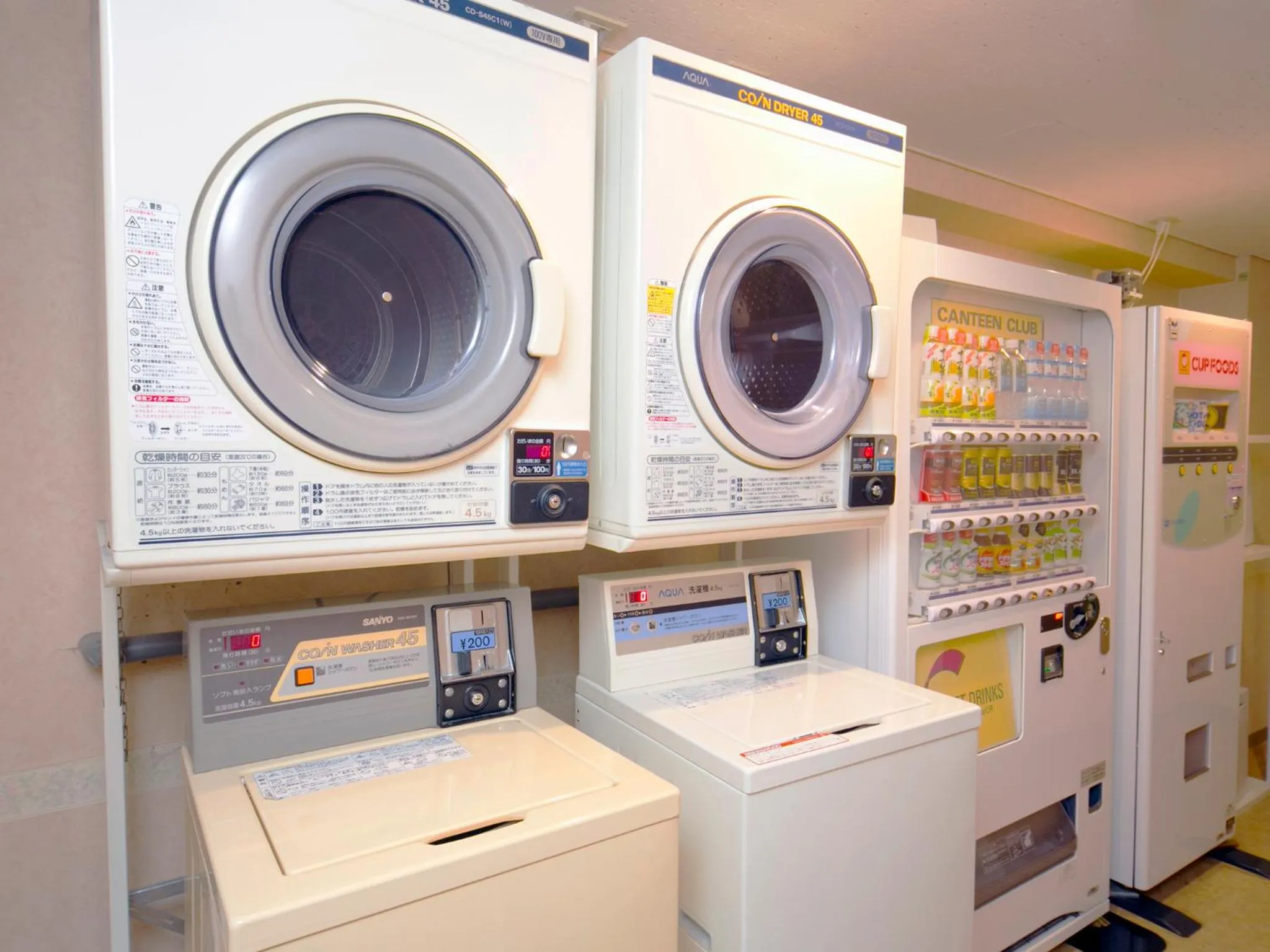 Area and facilities in Hotel Pearl City Akita Kawabata