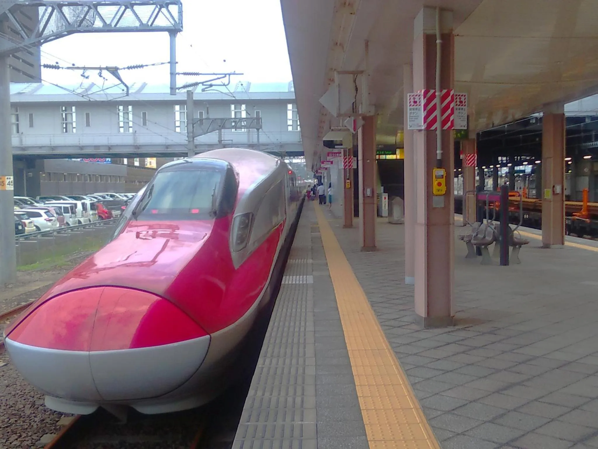 Neighbourhood in Hotel Pearl City Akita Kawabata