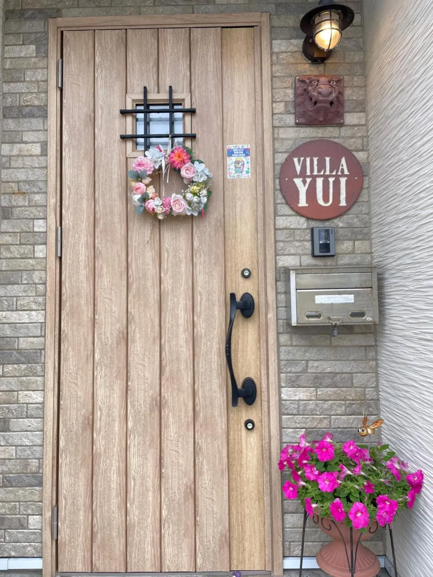 Villa Yui Villa Yui