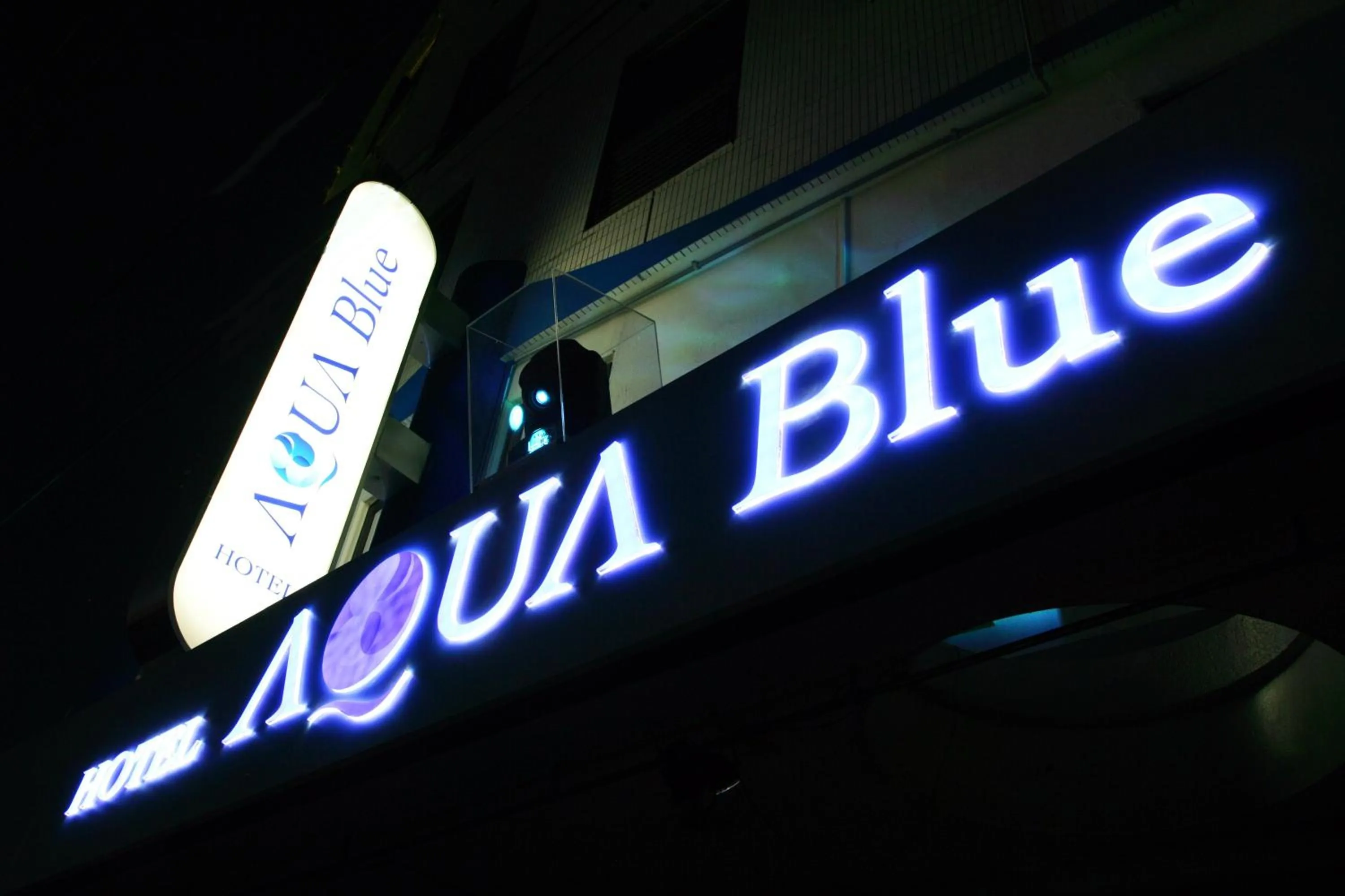 Facade/entrance in Hotel AQUA Blue Yokosuka (Adult Only)