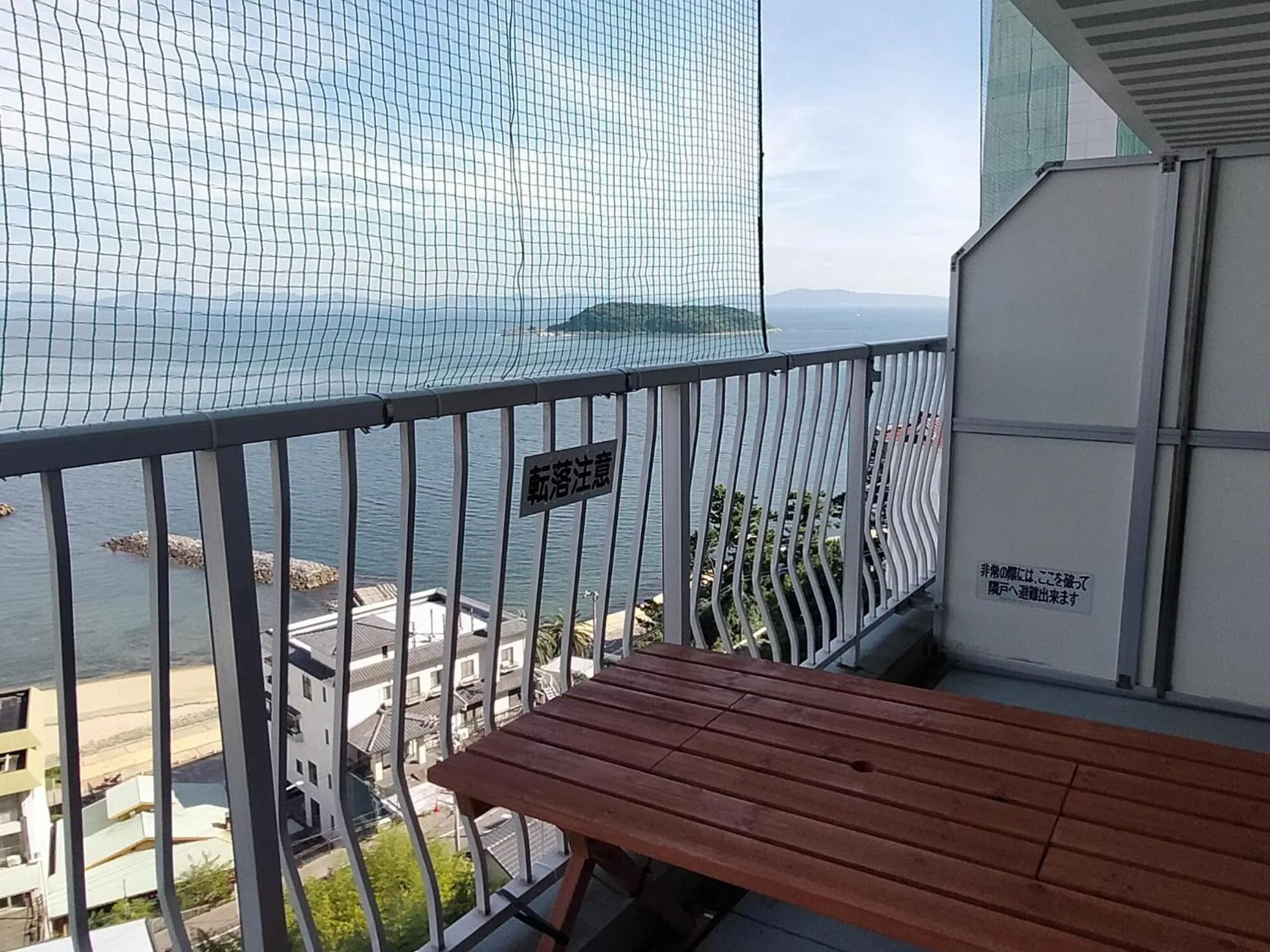 View (from property/room) in Mikawawan Resort Linx