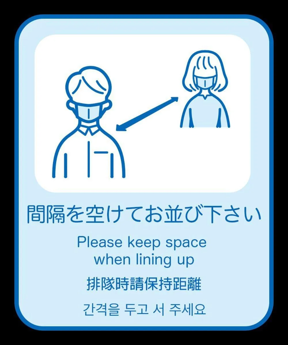 Other in Mikawawan Resort Linx