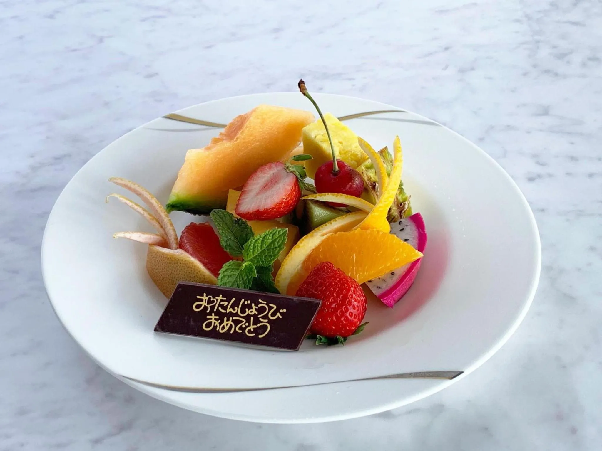 Meals in Mikawawan Resort Linx