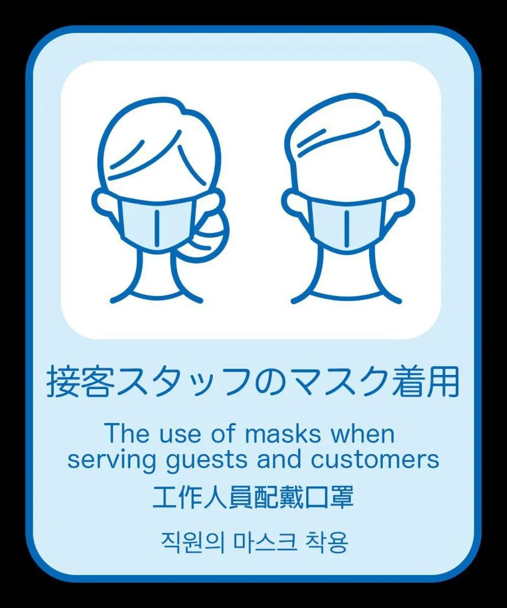 Other in Mikawawan Resort Linx