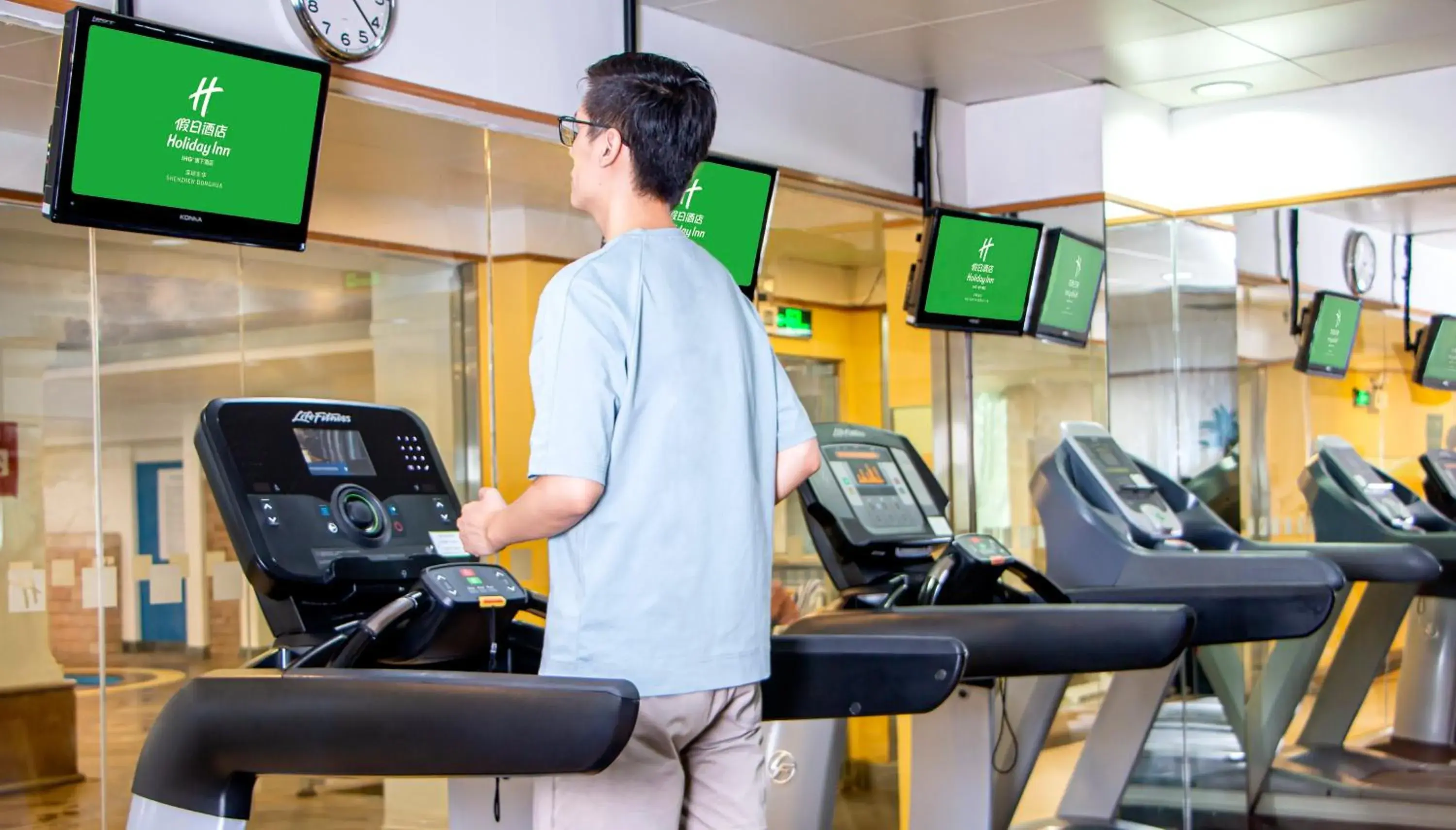 Fitness centre/facilities in Holiday Inn Shenzhen Donghua by IHG Fitness centre/facilities in Holiday Inn Shenzhen Donghua by IHG