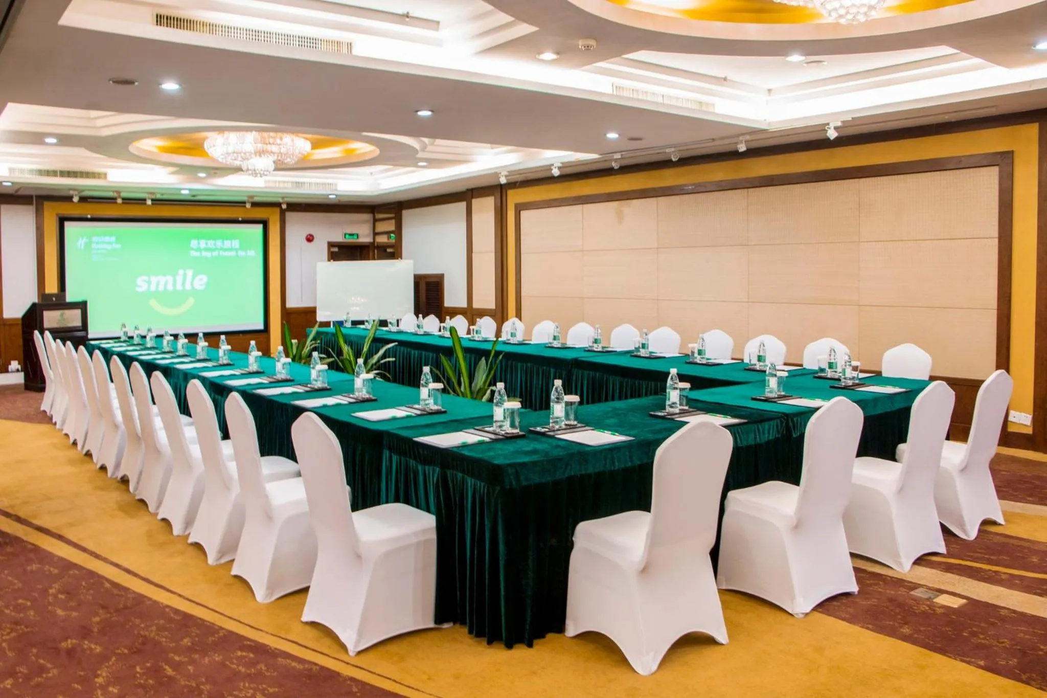 Banquet/Function facilities in Holiday Inn Shenzhen Donghua by IHG