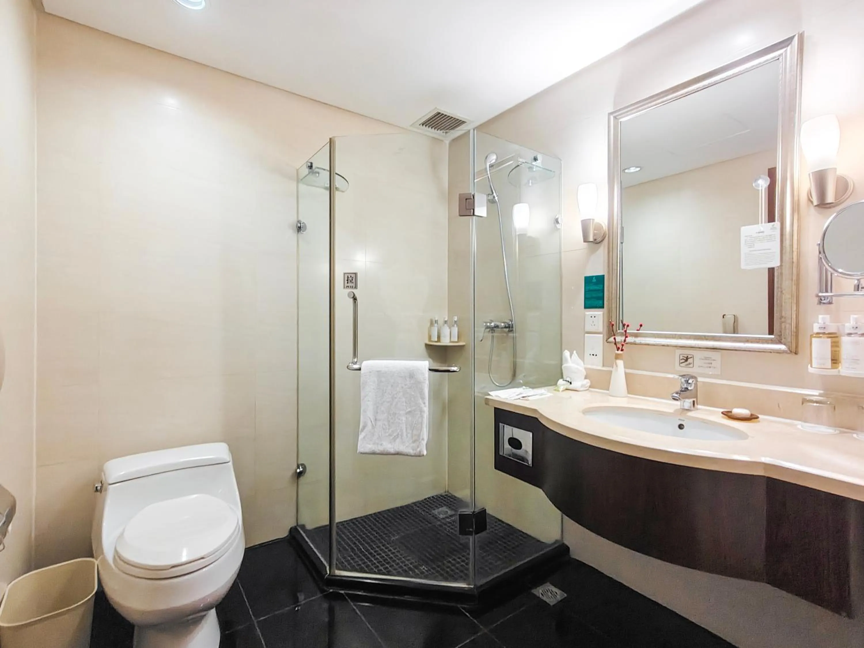 Holiday Inn Shenzhen Donghua by IHG