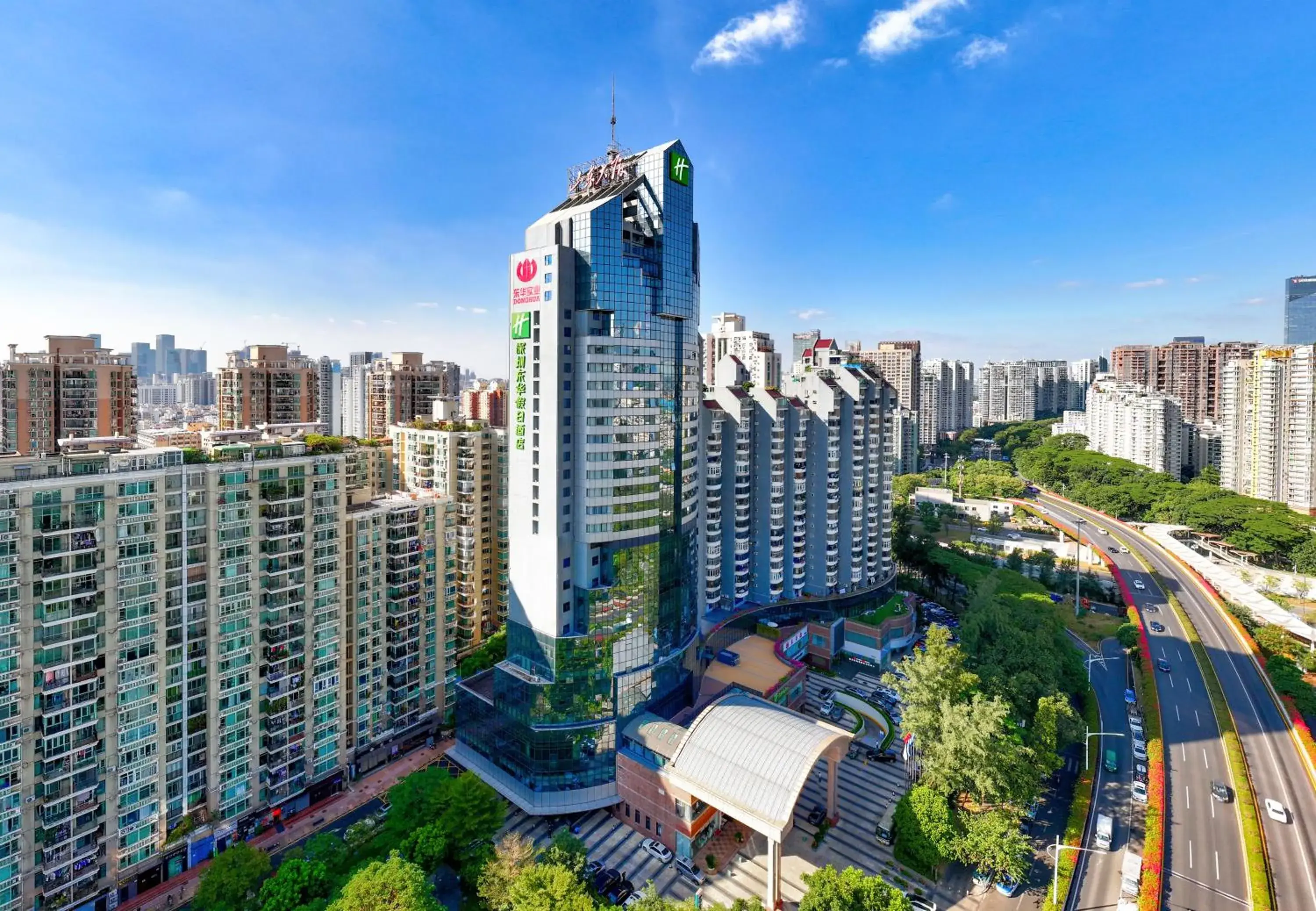 Property building in Holiday Inn Shenzhen Donghua by IHG Property building in Holiday Inn Shenzhen Donghua by IHG