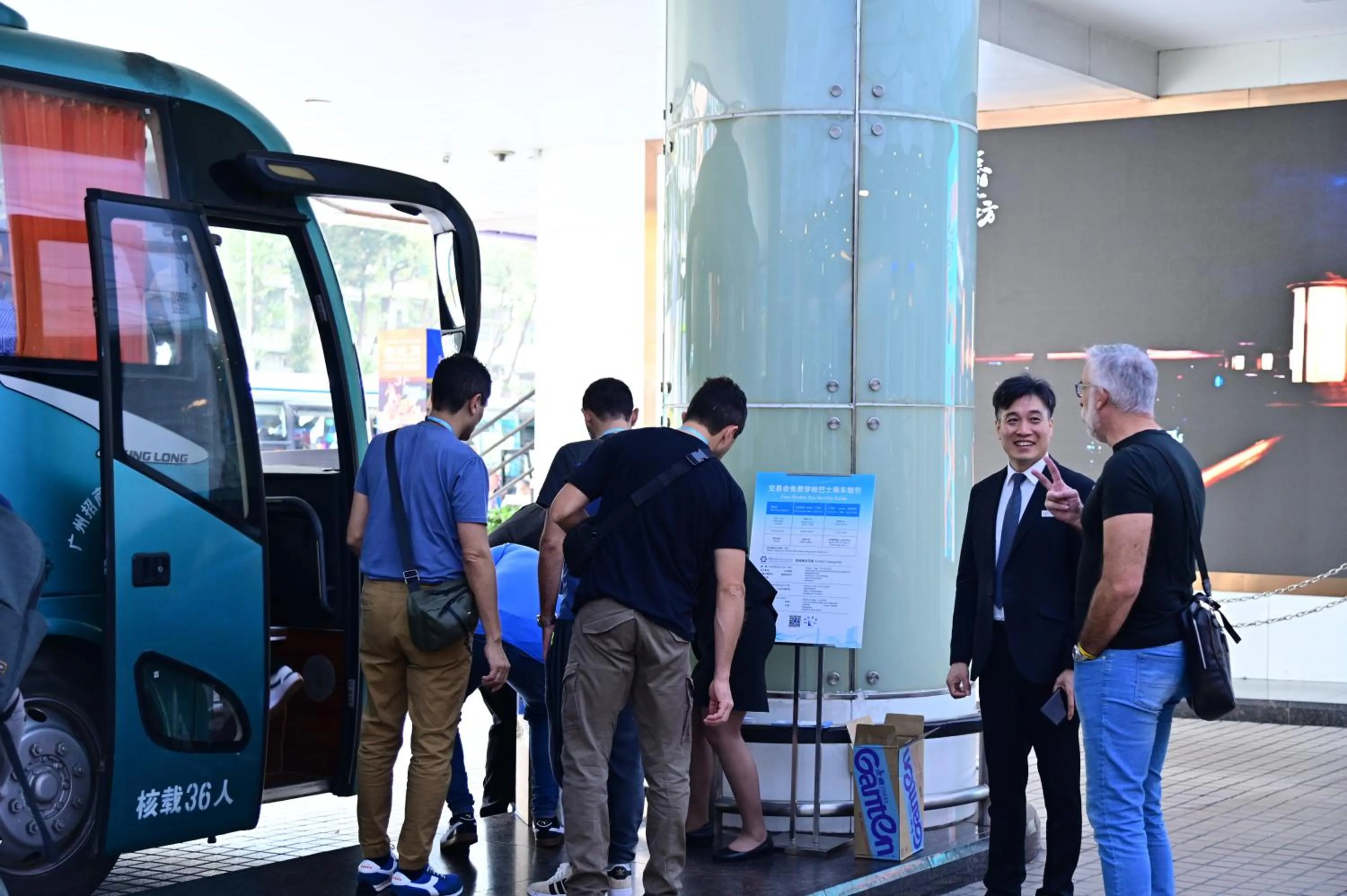 shuttle in Ocean Hotel Guangzhou