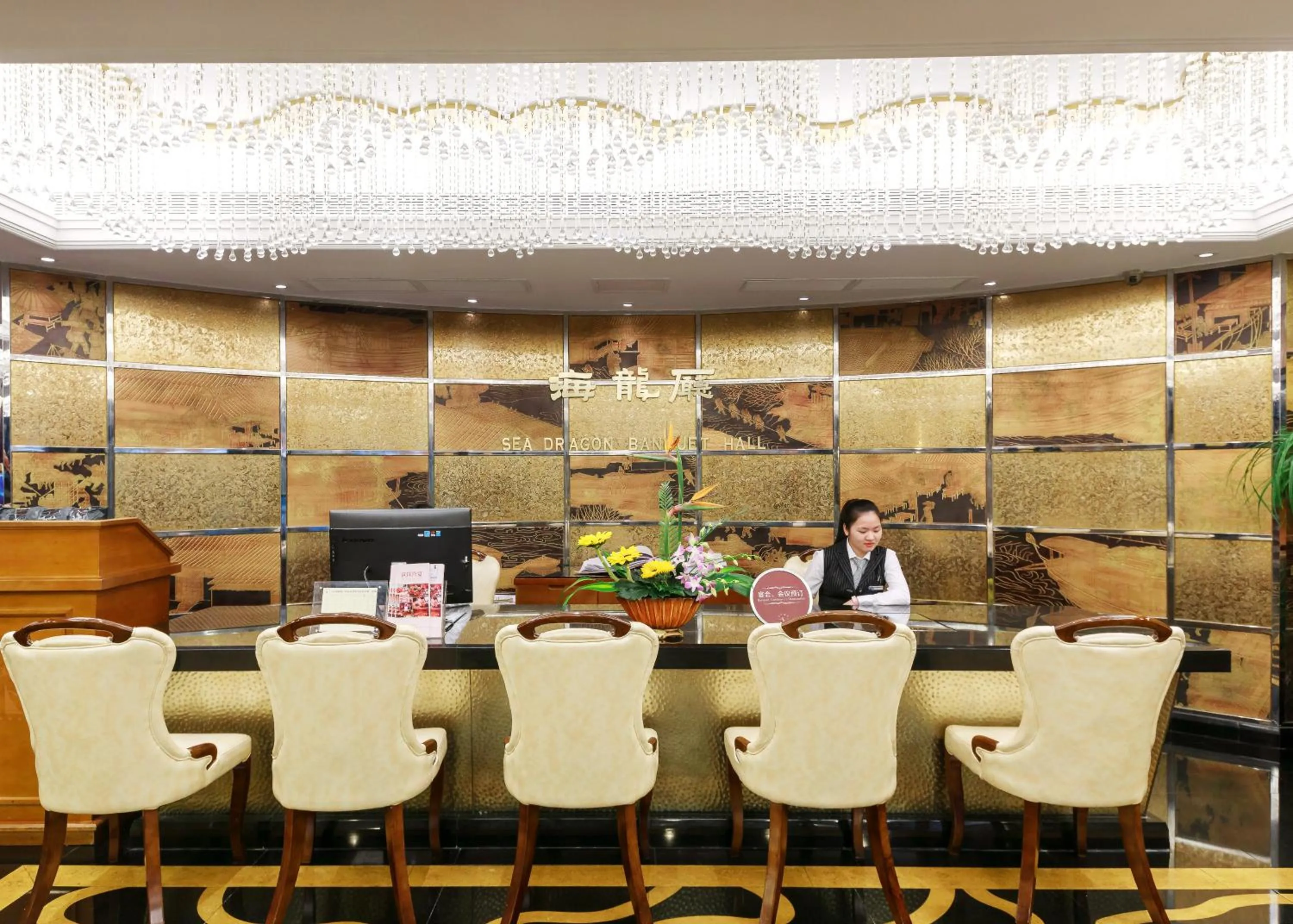 Restaurant/places to eat in Ocean Hotel Guangzhou - Tao Jin station