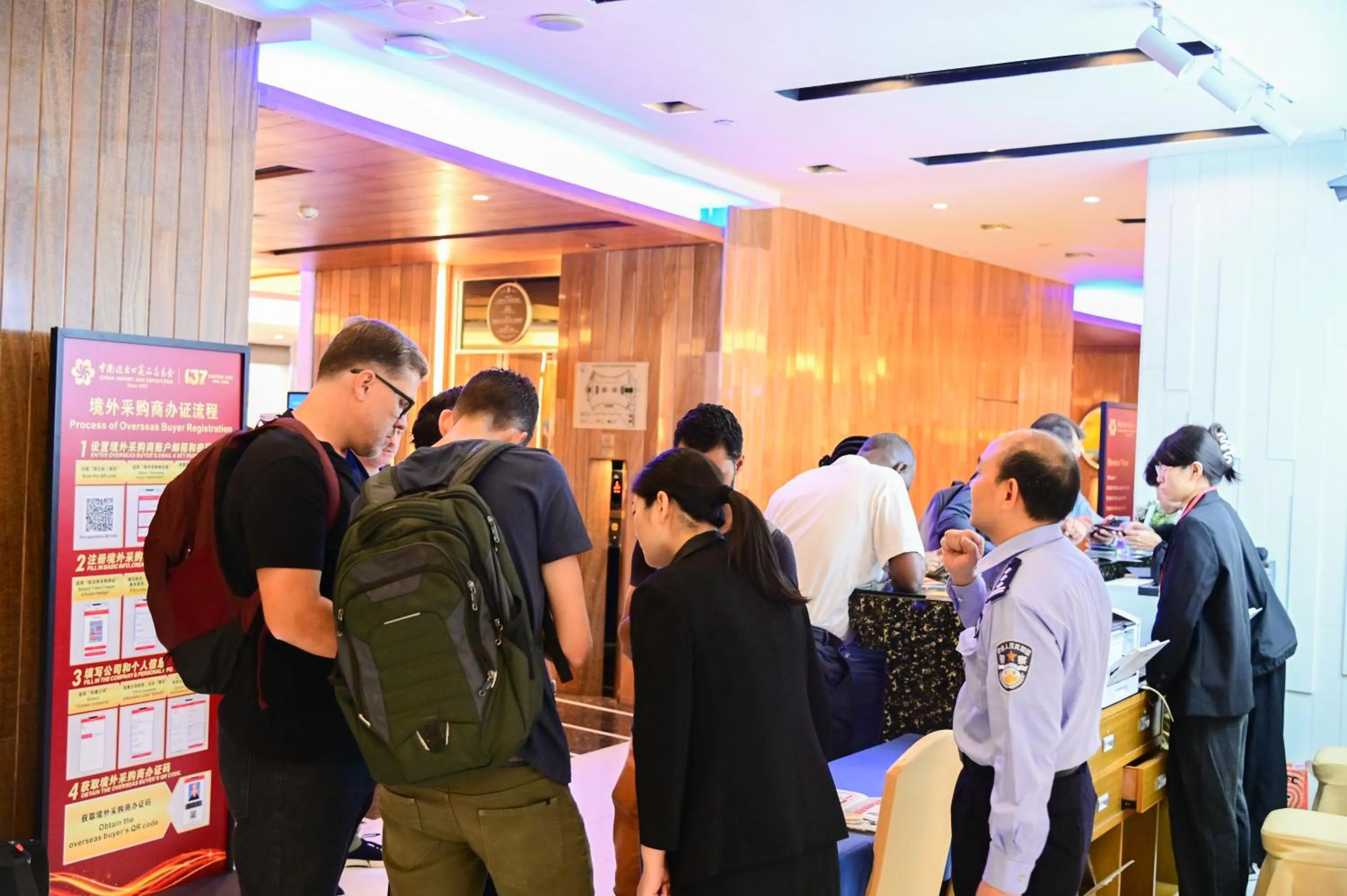 Lobby or reception in Ocean Hotel Guangzhou