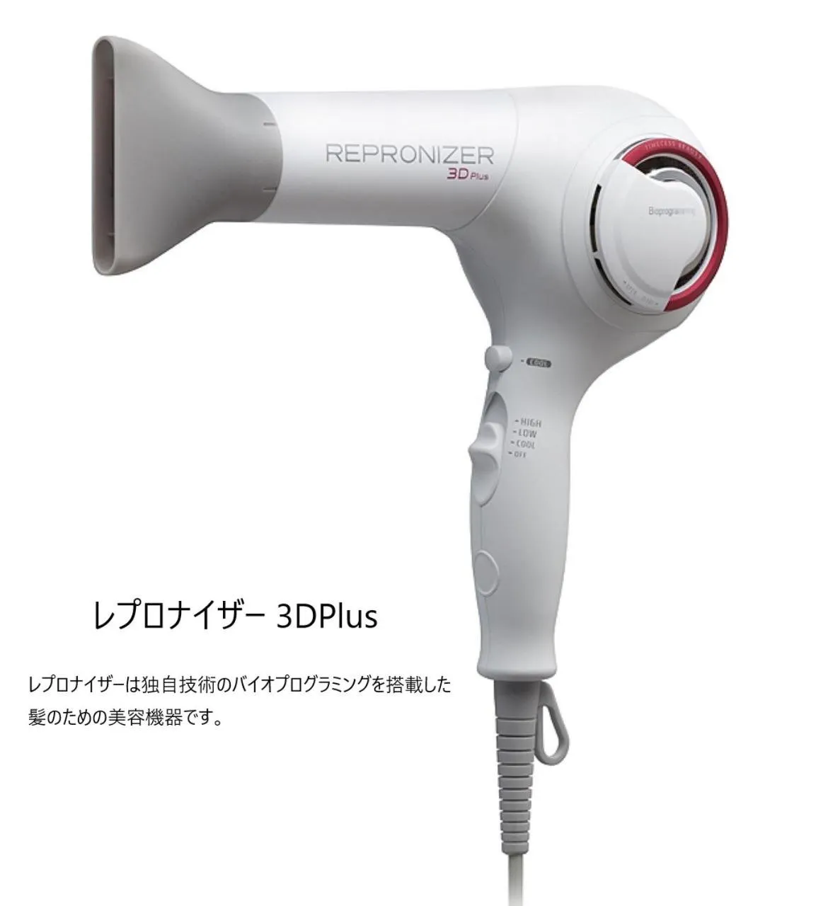 Area and facilities in Third Place Hotel