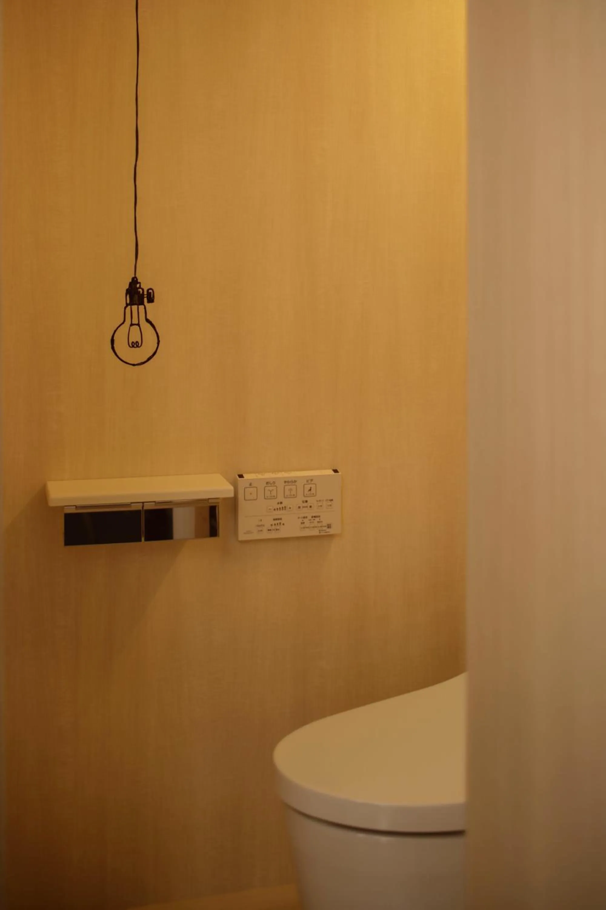 Toilet in Third Place Hotel