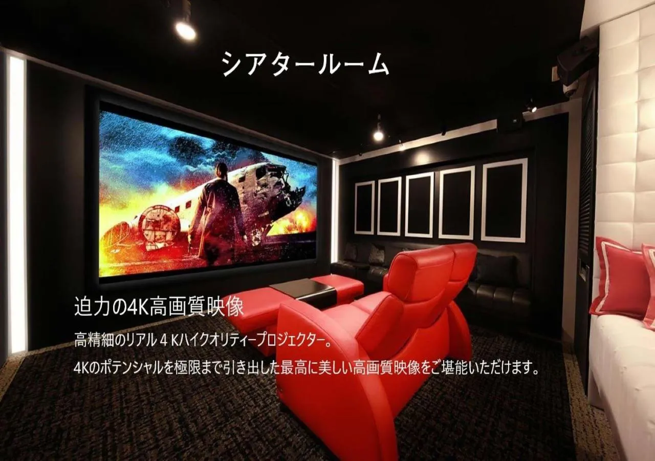 Communal lounge/ TV room in Third Place Hotel