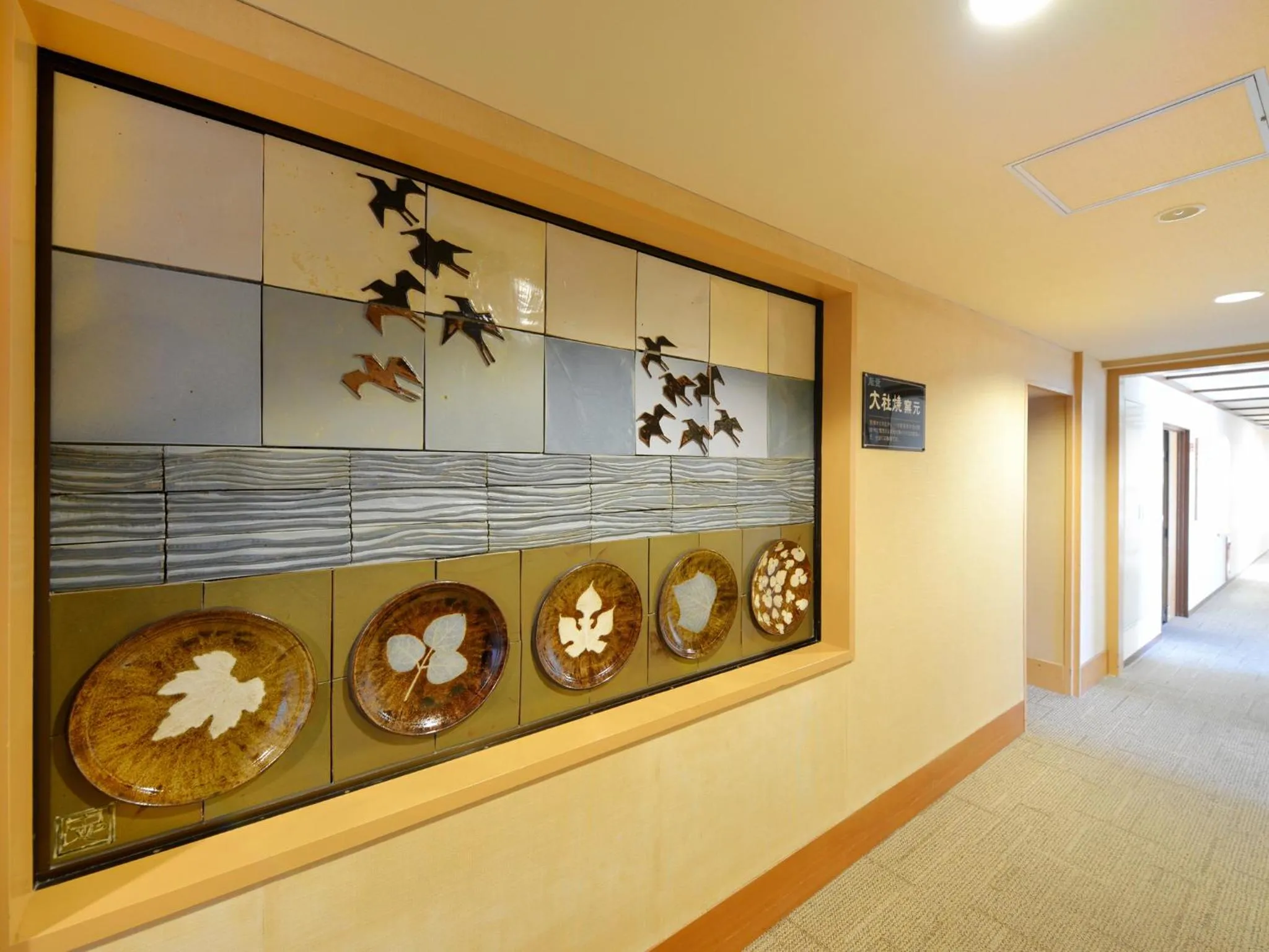 Decorative detail in Hotel Wellness Notoji