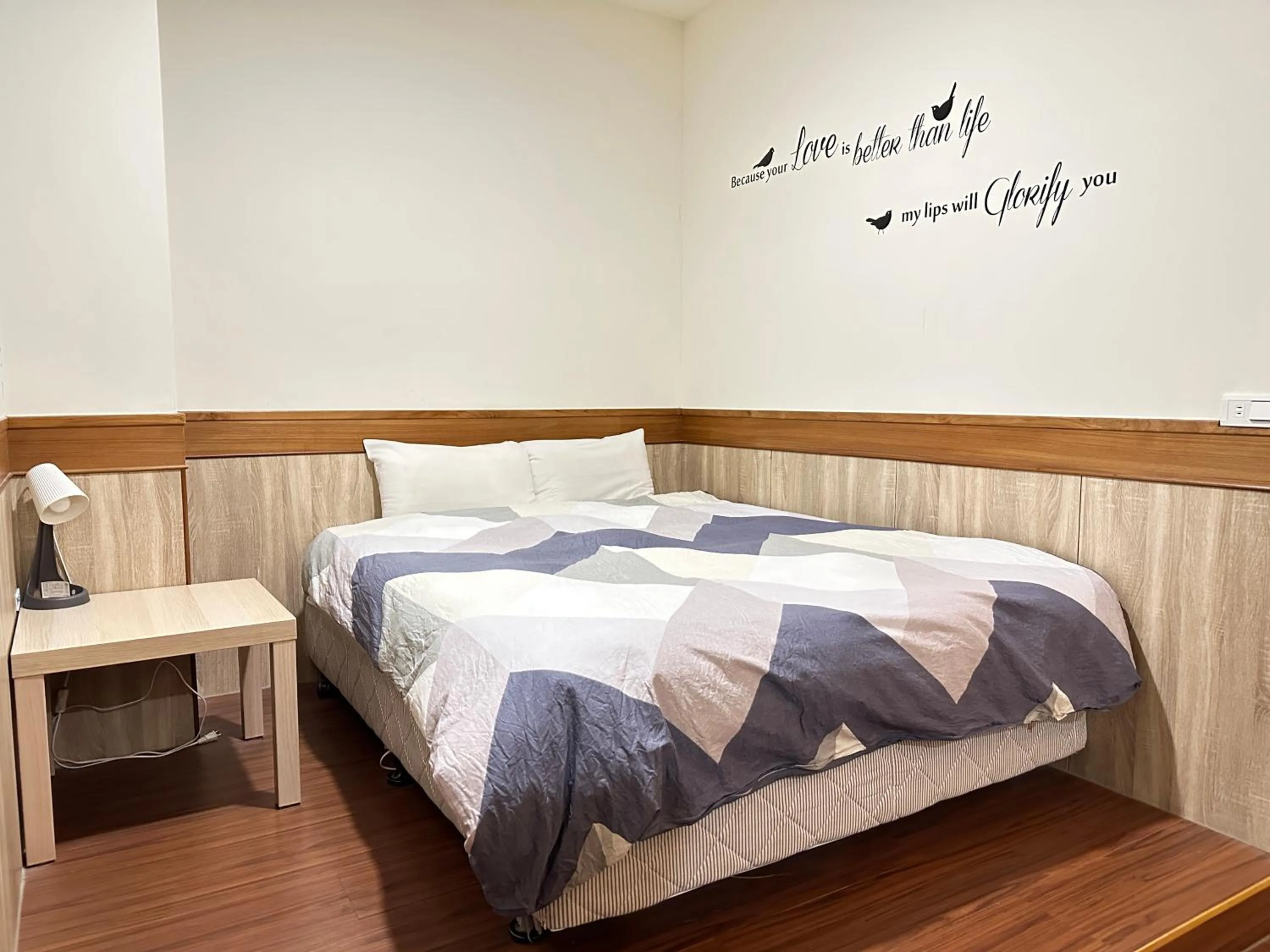 Bed in Greeny Homestay