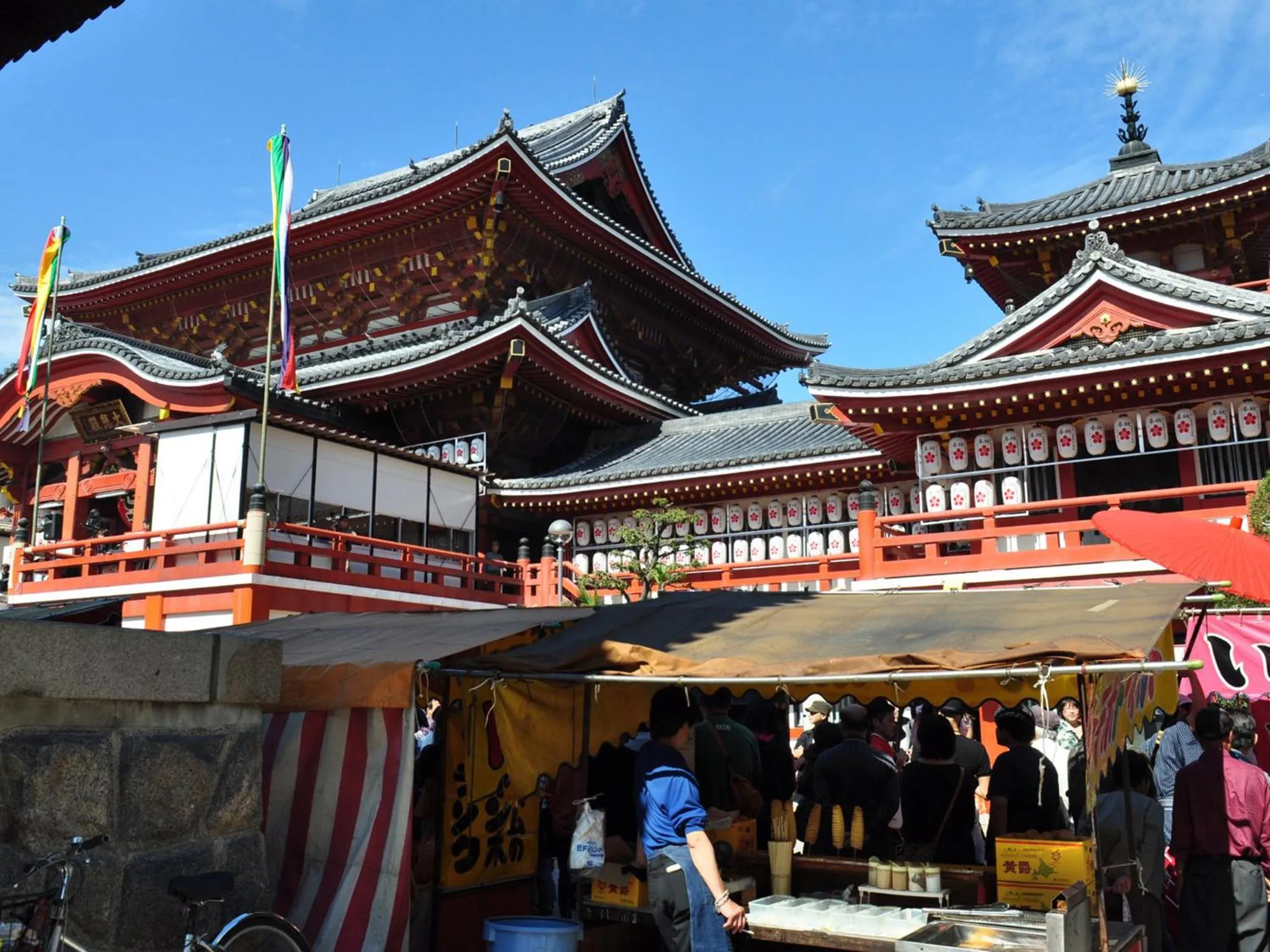 Nearby landmark in Nagoya Creston Hotel